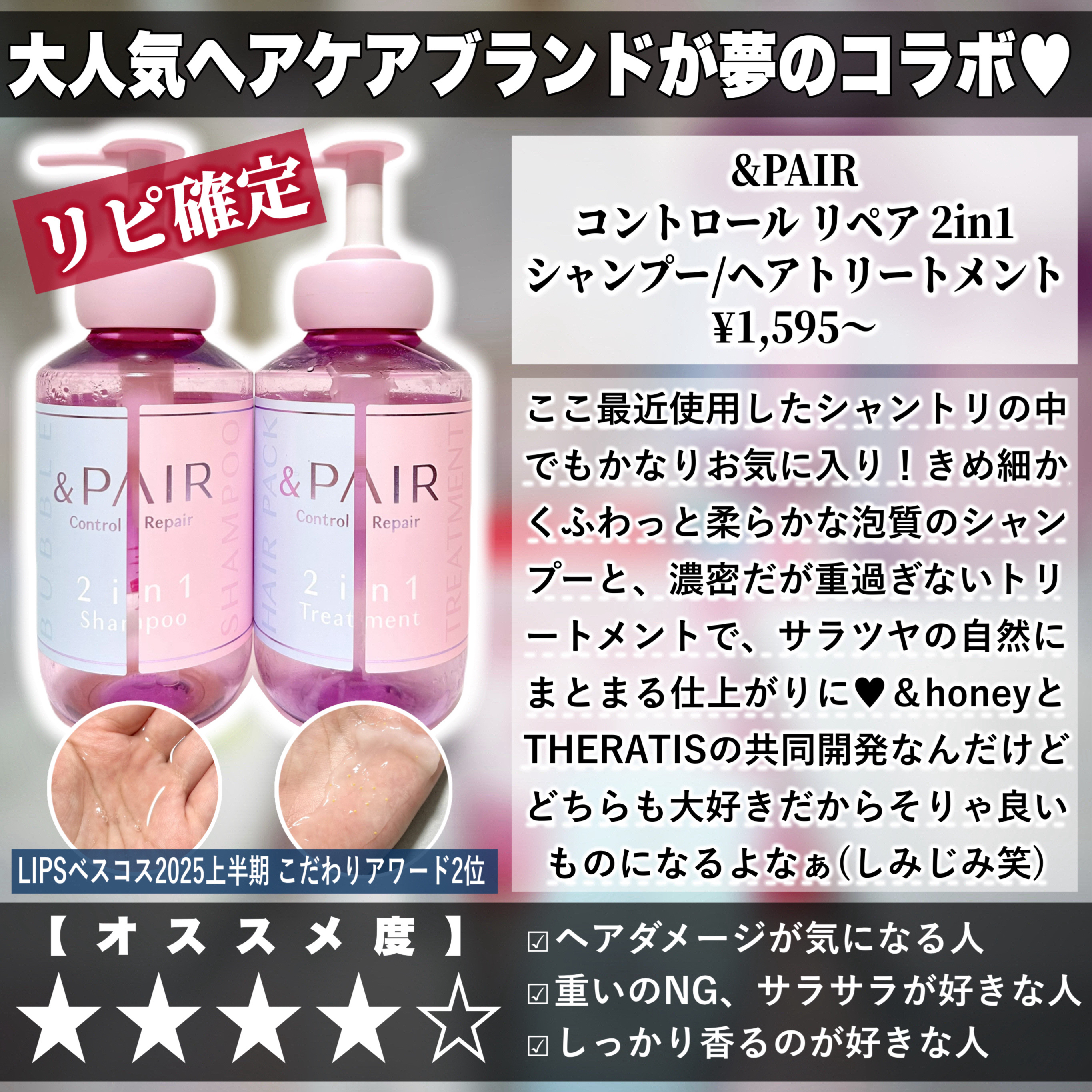 セタフィル モイスチャライジングローション/セタフィル/ボディローションを使ったクチコミ（3枚目）