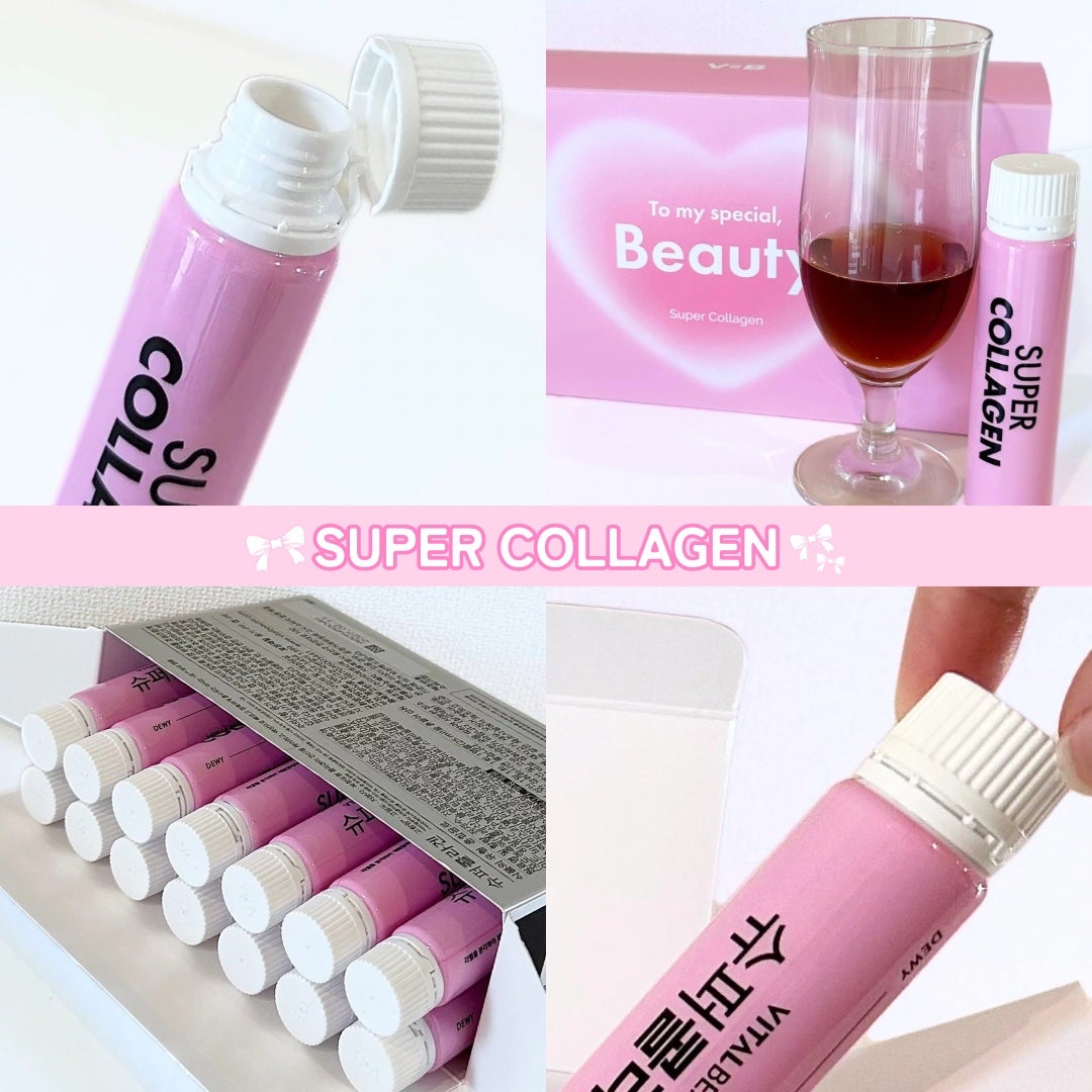 スーパーコラーゲンアンプル/VITALBEAUTIE/美容ドリンクを使ったクチコミ(2枚目)