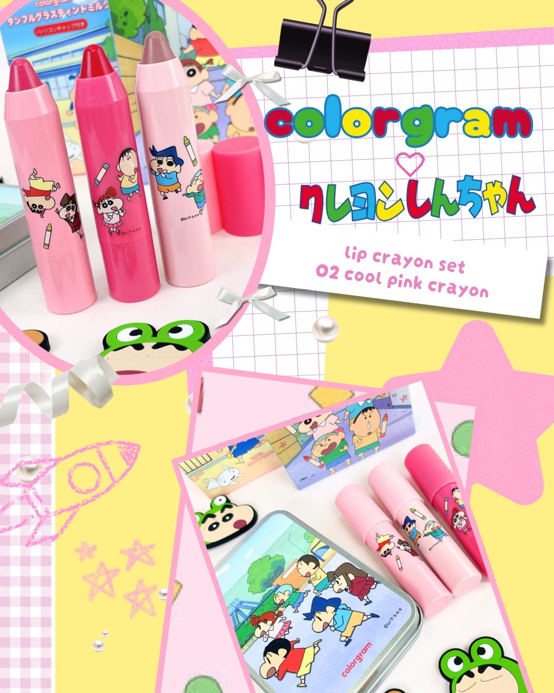 リップクレヨンセット/Colorgram/口紅を使ったクチコミ（2枚目）