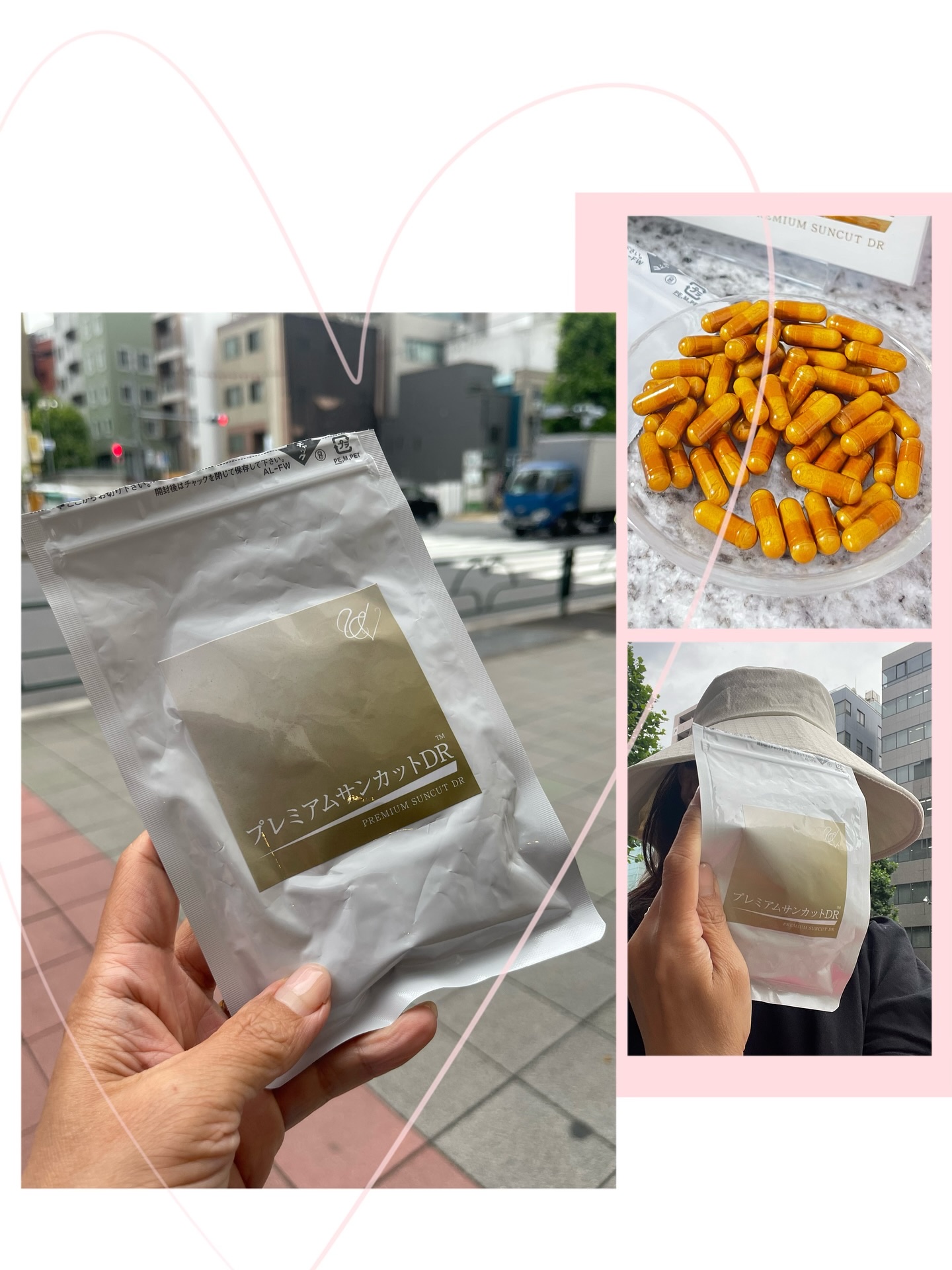 プレミアムサンカットDR/swiss/美容サプリメントを使ったクチコミ（3枚目）