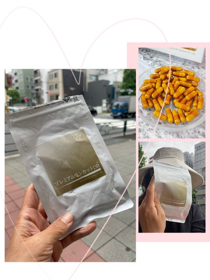 プレミアムサンカットDR/swiss/美容サプリメントを使ったクチコミ(3枚目)