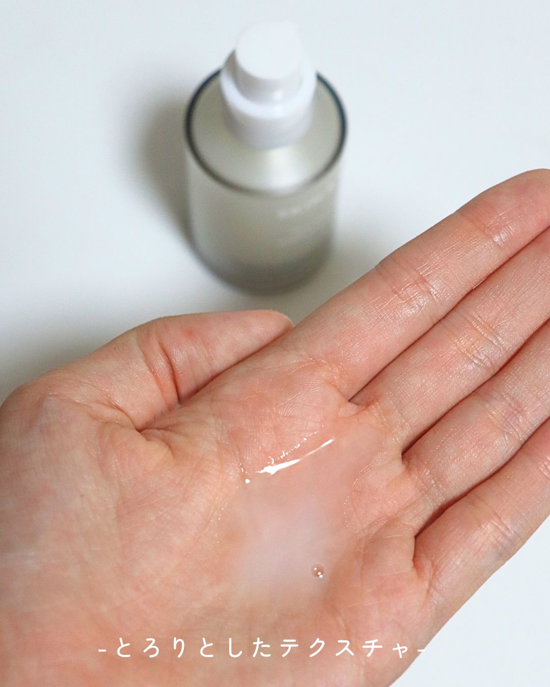 グルタチオンラディアンスセラム/SKIN&LAB/美容液を使ったクチコミ（2枚目）