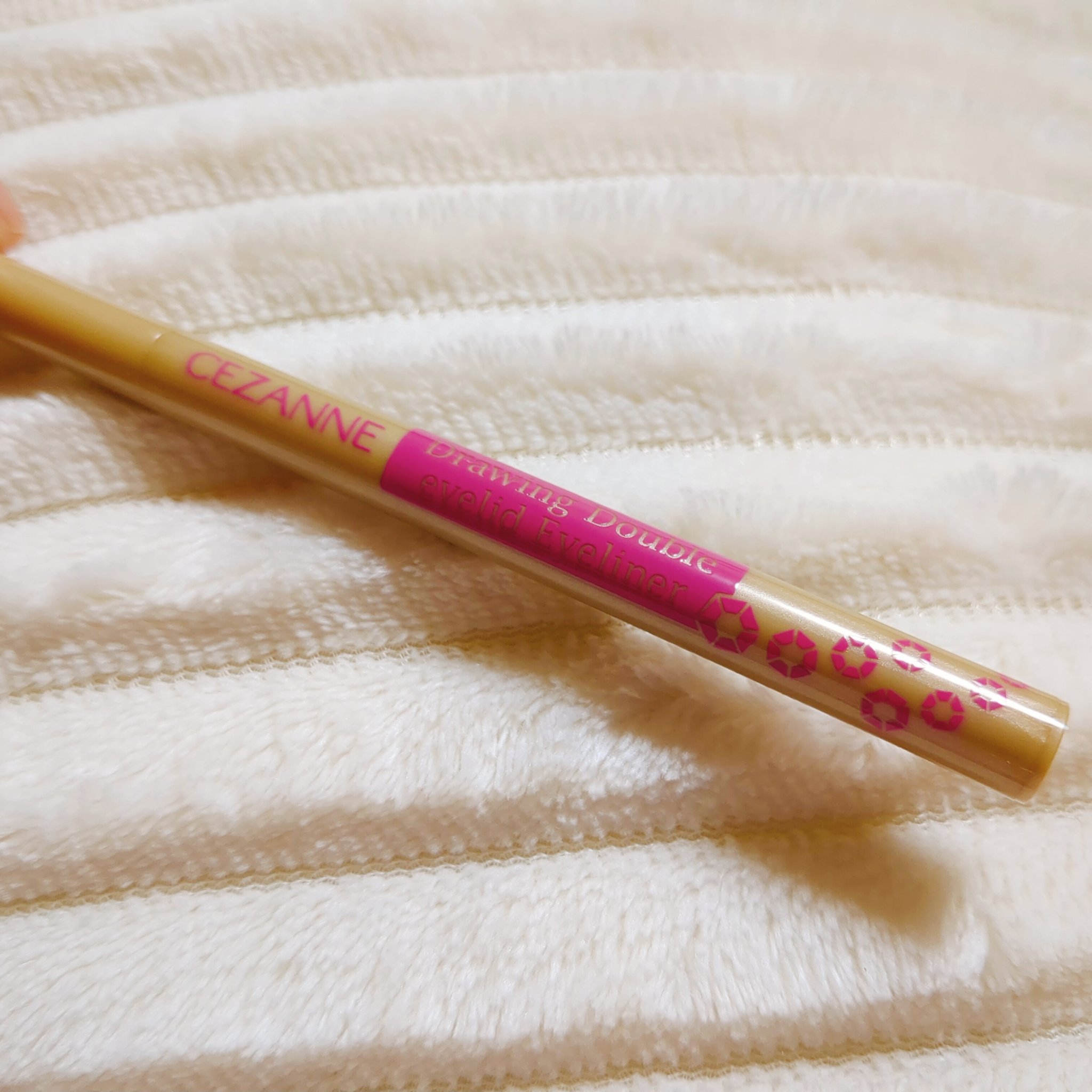 描くふたえアイライナー/CEZANNE/リキッドアイライナーを使ったクチコミ（3枚目）