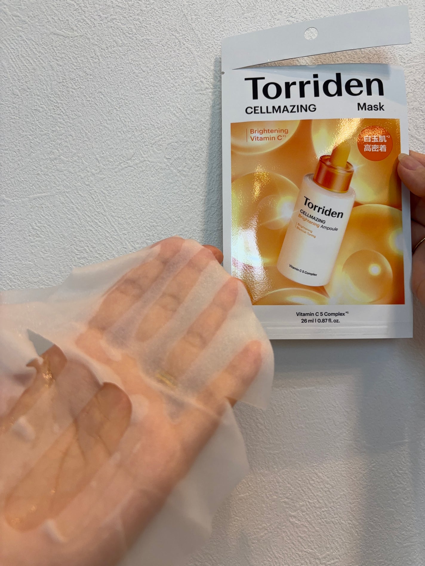 セルメイジング ビタC ブライトニングマスク/Torriden/シートマスク・パックを使ったクチコミ(2枚目)