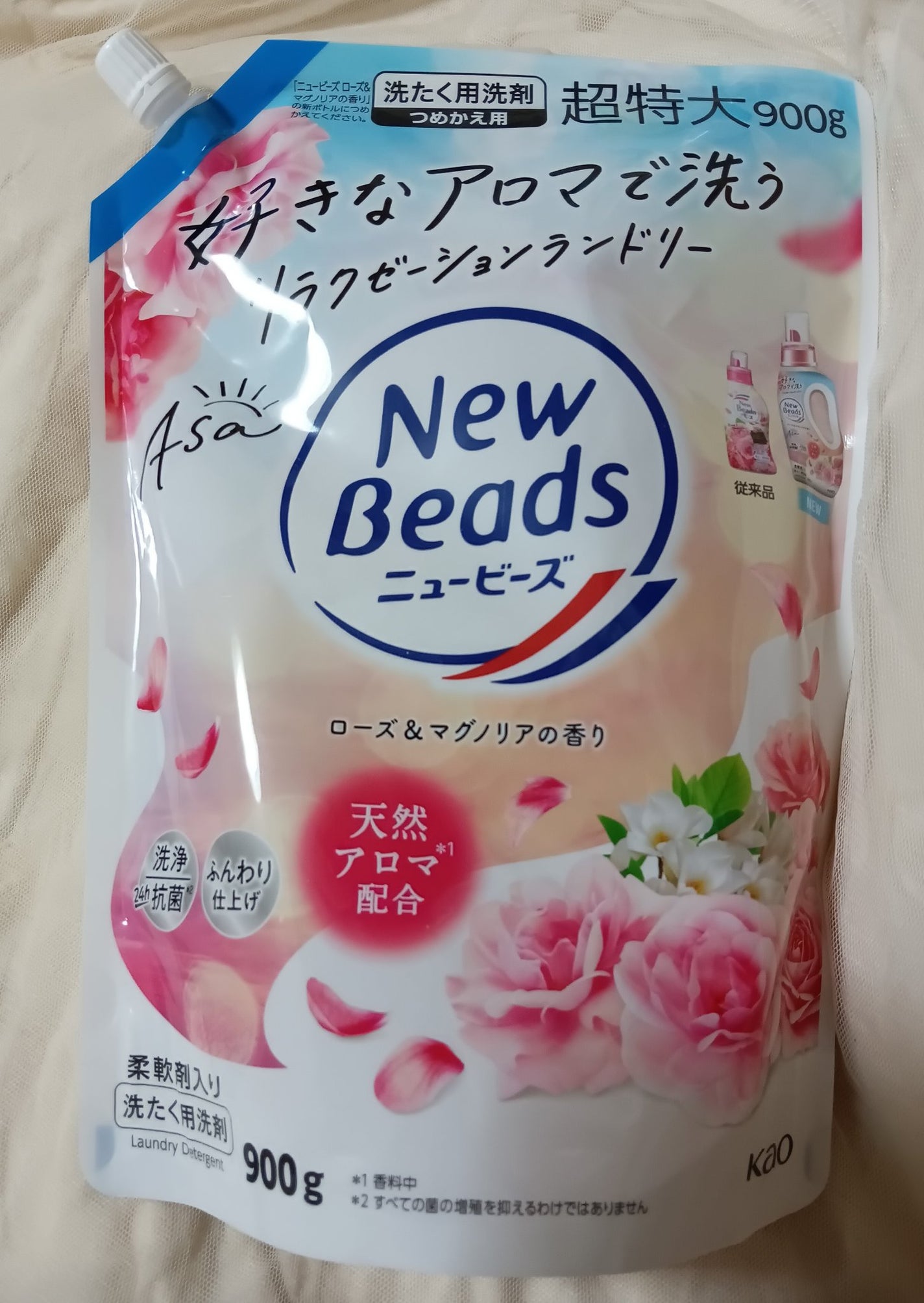 ニュービーズ リュクスクラフト/ニュービーズ/柔軟剤を使ったクチコミ(1枚目)