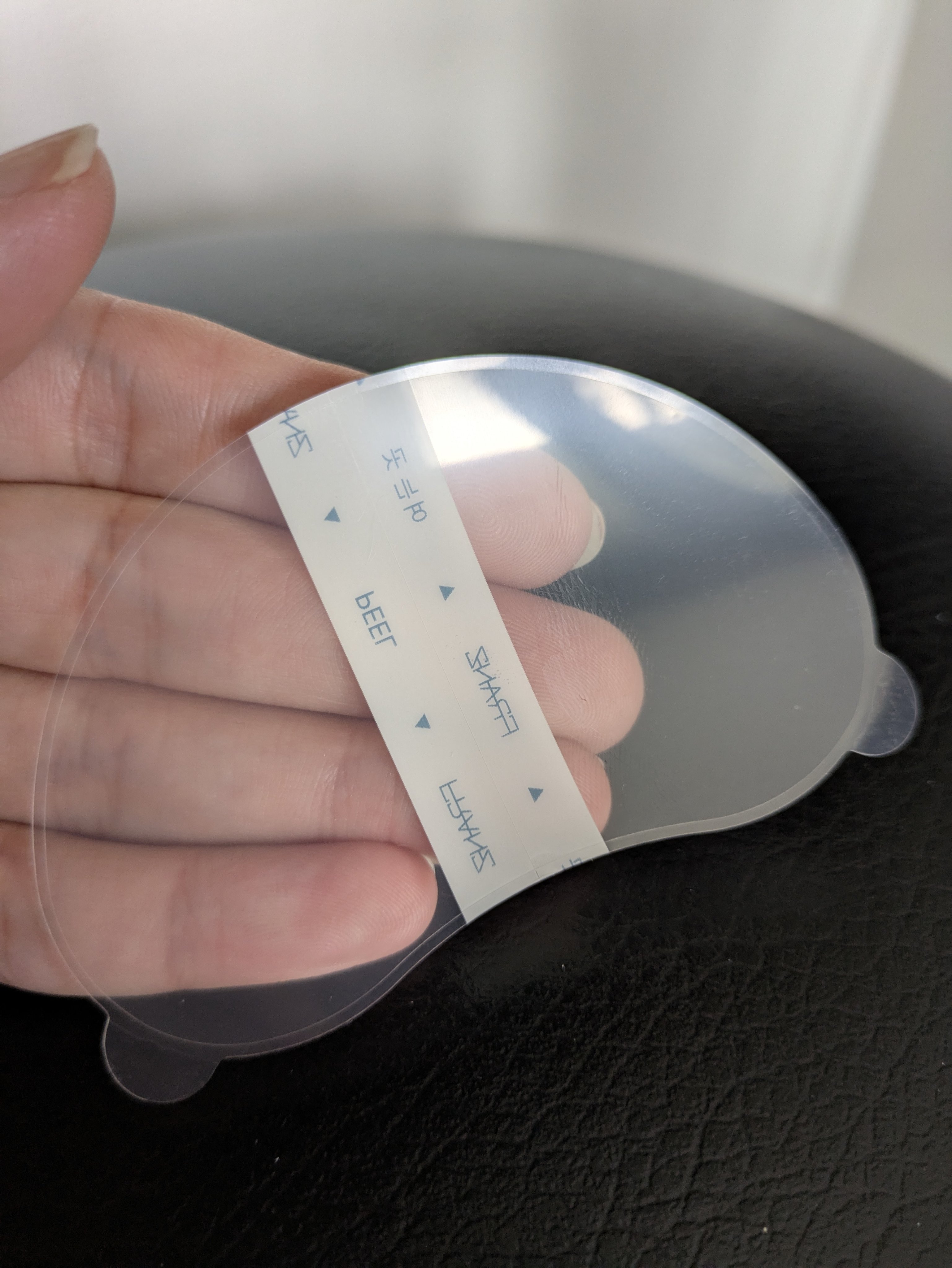 ネイキッド サンシールド/フランツ/シートマスク・パックを使ったクチコミ（2枚目）