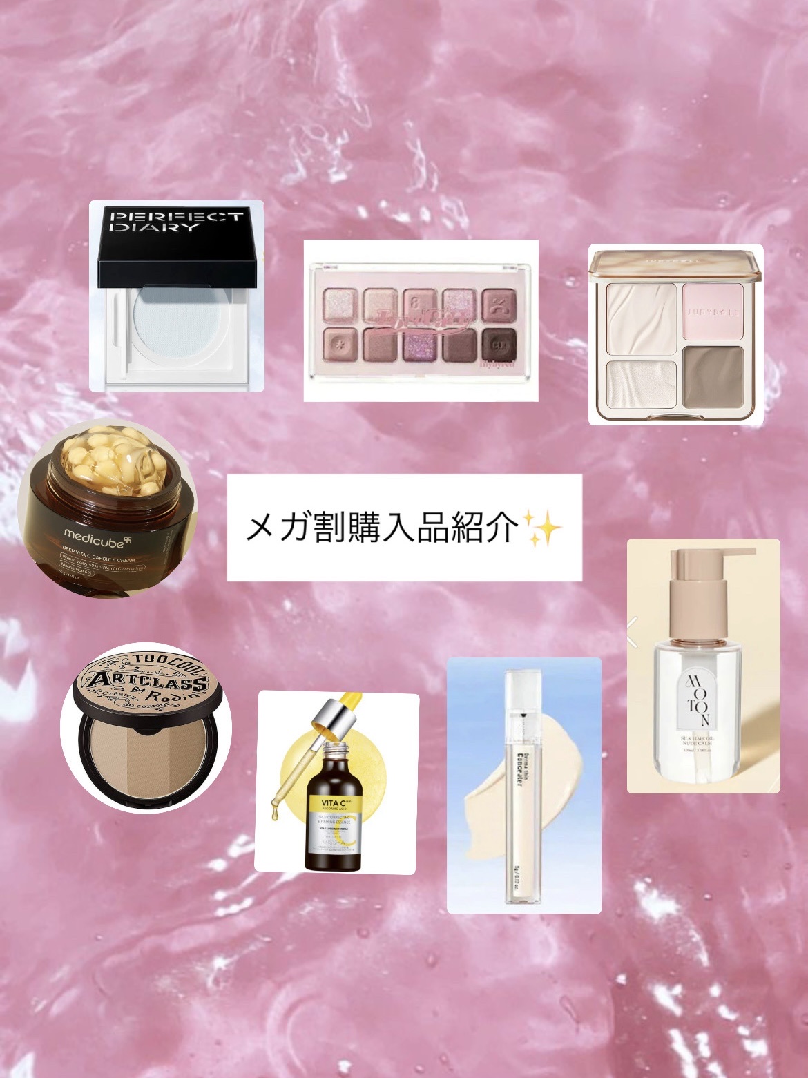 アートクラスバイロダン シェーディング/too cool for school/シェーディングを使ったクチコミ（1枚目）