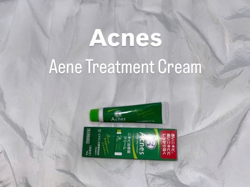 ニキビ治療薬(医薬品)/メンソレータム アクネス/その他を使ったクチコミ(1枚目)