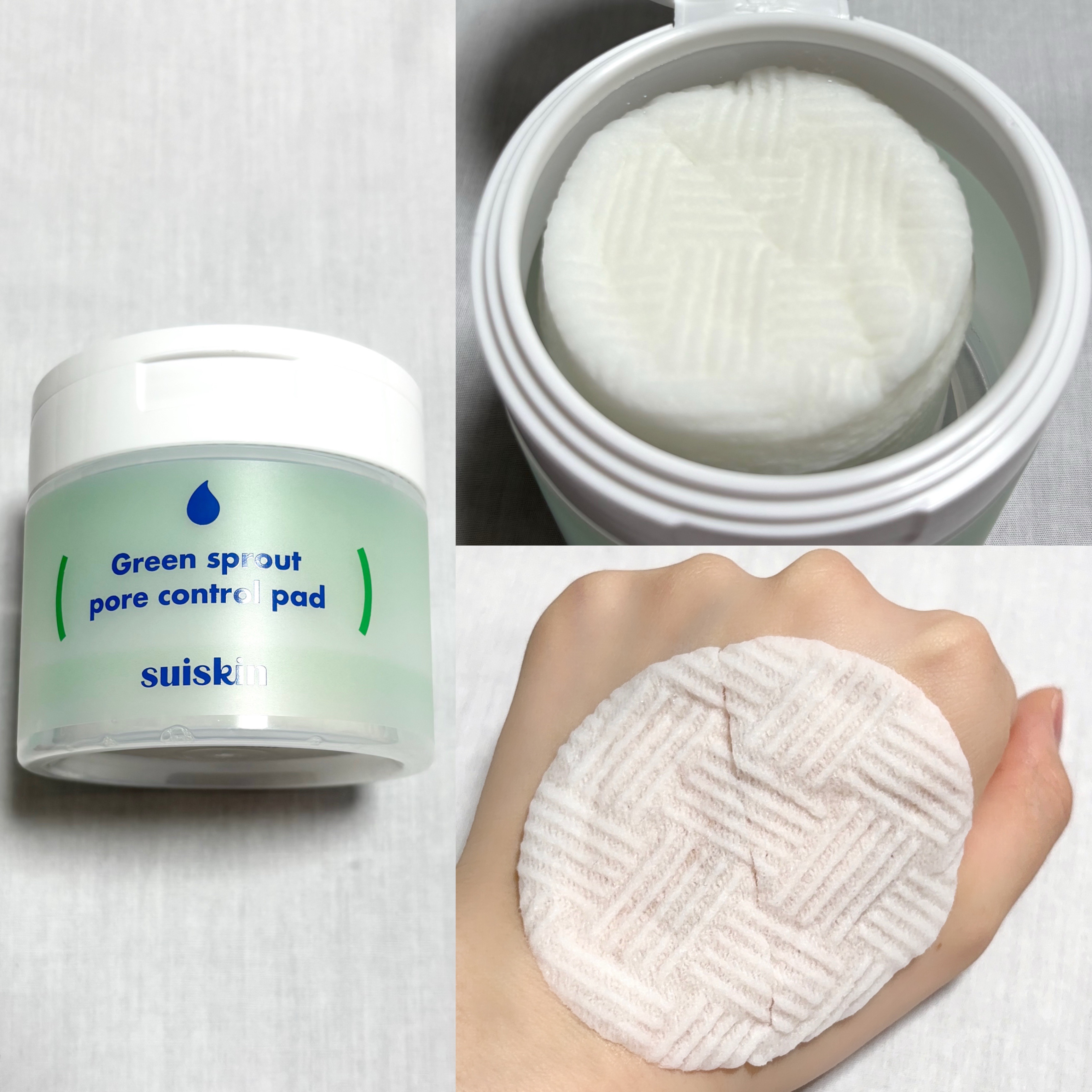 若芽ポアコントロール部分パック/suiskin/トナーパッドを使ったクチコミ（2枚目）