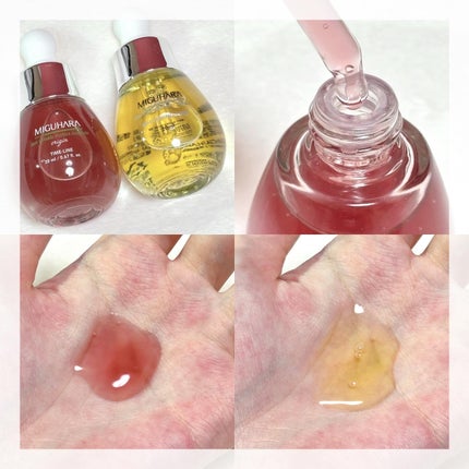 Ultra Whitening Perfect Ampoule/MIGUHARA/美容液を使ったクチコミ(4枚目)