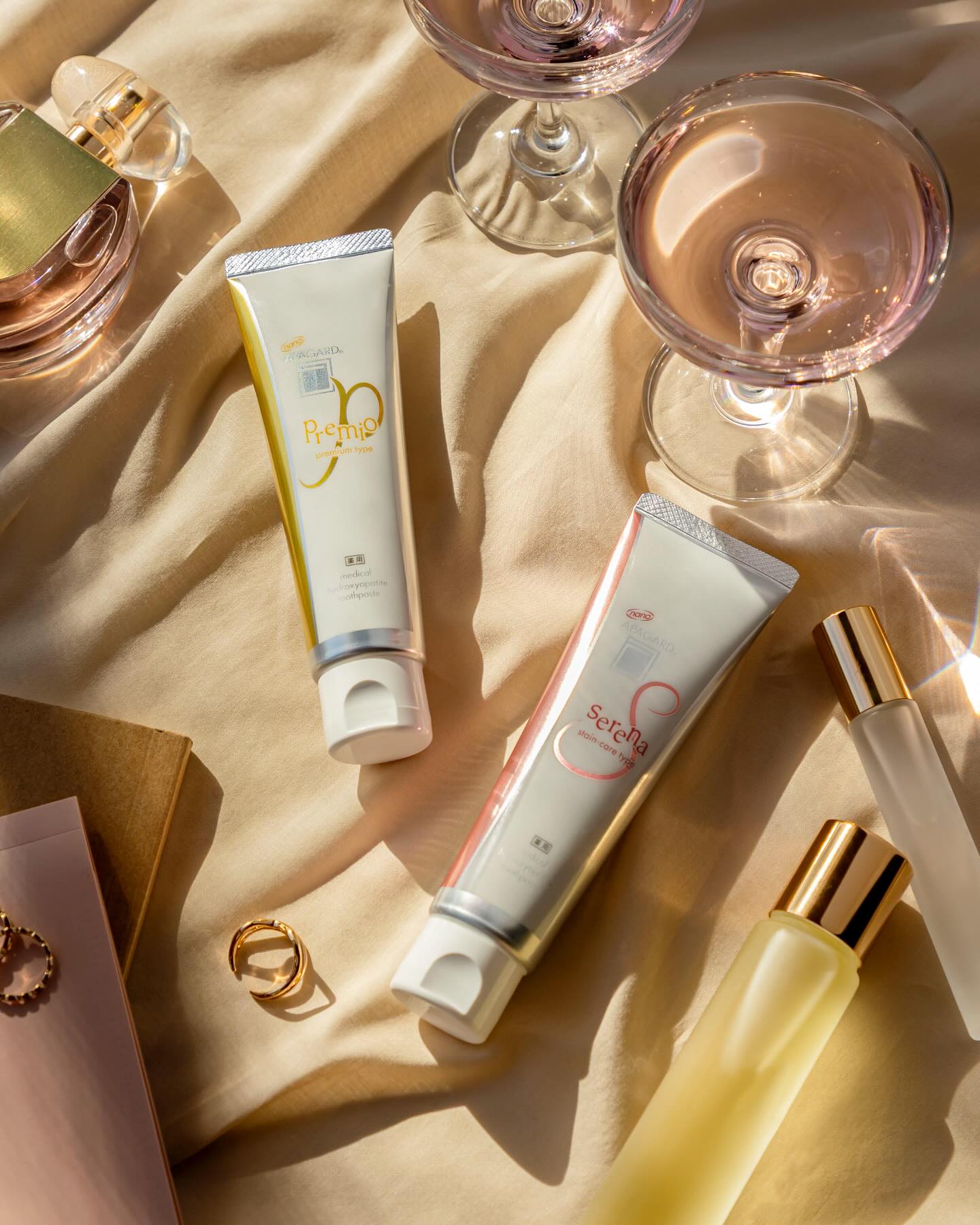 ⁡
╭━━━━━━━━━━━━╮
　　　あなたに合うのは
　　　　　どっち？
╰━━ｖ━━━━━━━━━╯
 
💛ときめく白い歯を目指したいなら
#アパガードプレミオ
 
✔︎独自開発のむし歯予防成分「薬用ハイドロキシアパタイト」高配合（