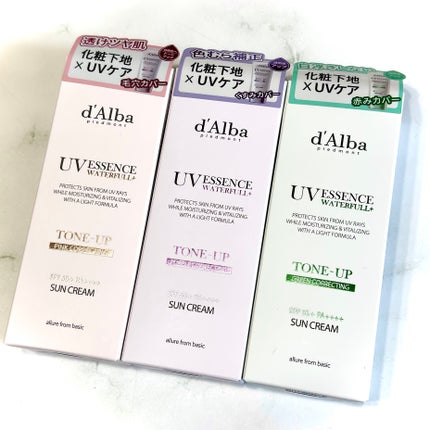 ダルバ ウォータフル トーンアップ サンクリーム(パープル)/ダルバ/日焼け止めクリームを使ったクチコミ(6枚目)