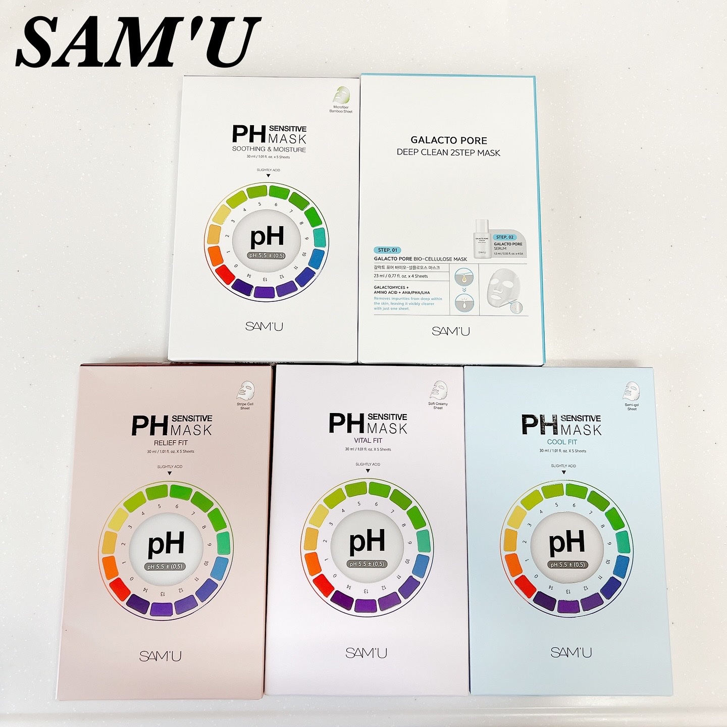 PHセンシティブマスク クールフィット/SAM'U/シートマスク・パックを使ったクチコミ（1枚目）