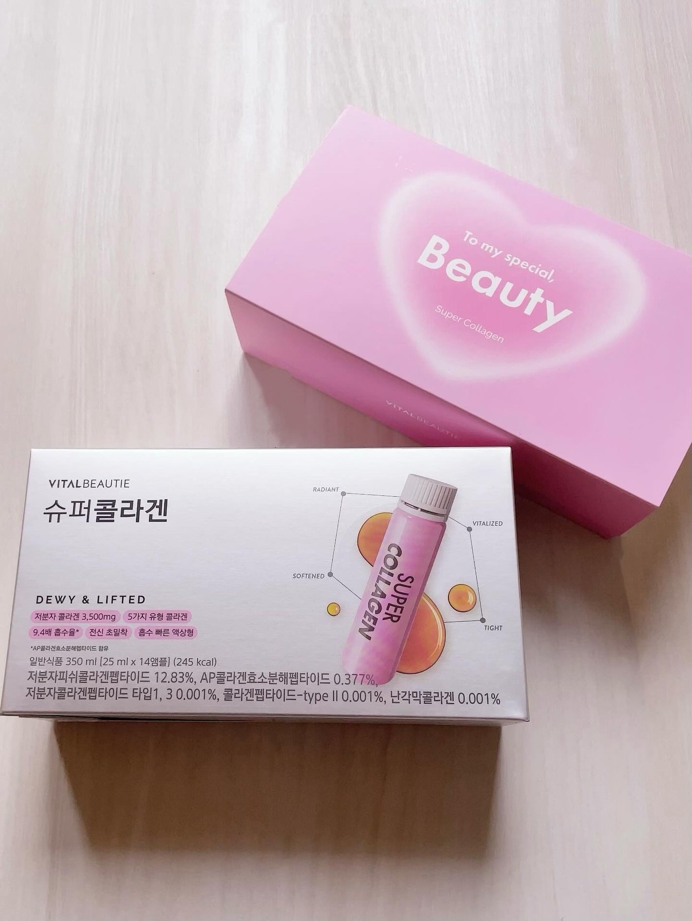 スーパーコラーゲンアンプル/VITALBEAUTIE/美容ドリンクを使ったクチコミ(4枚目)