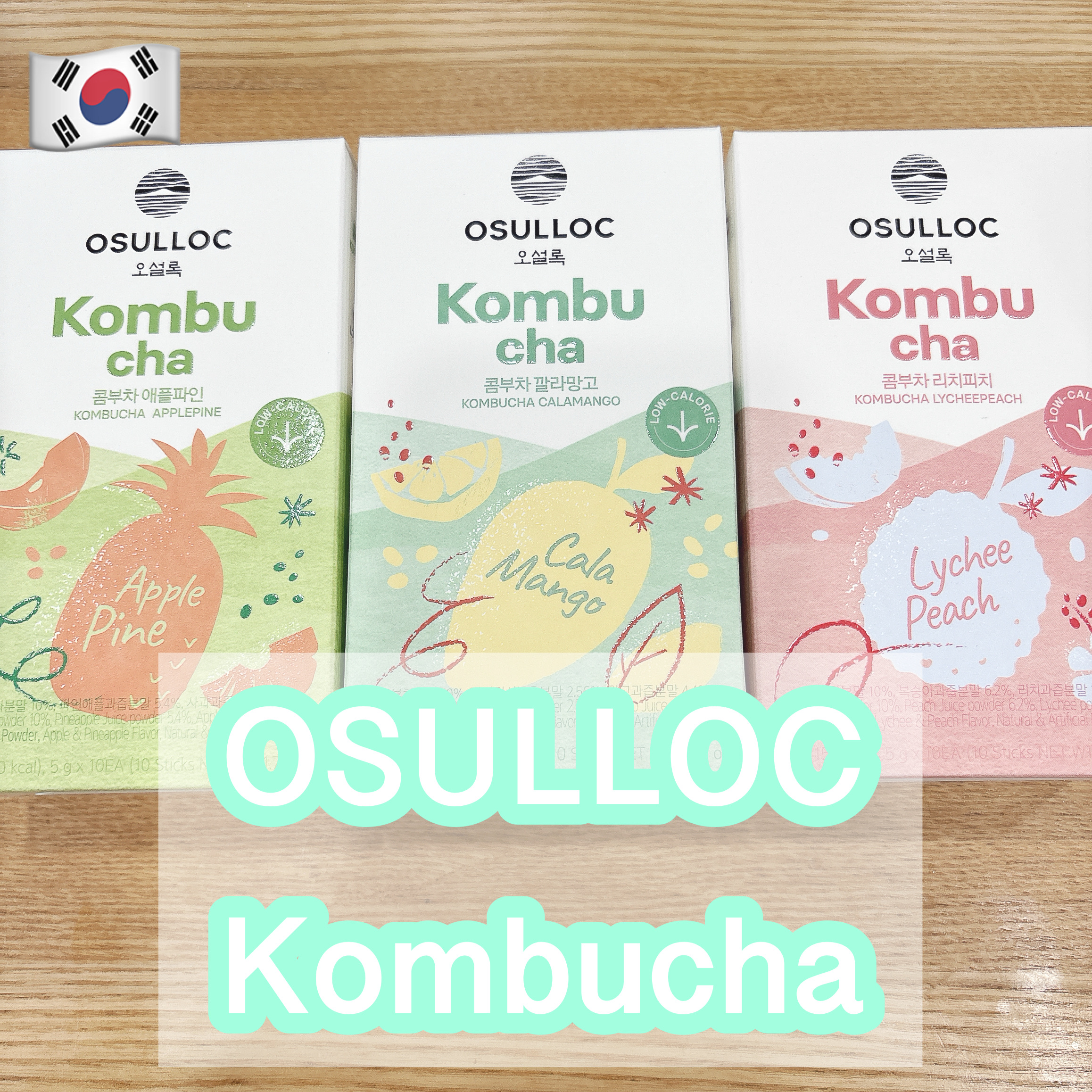 コンブチャ ライチピーチ/OSULLOC/コンブチャを使ったクチコミ（1枚目）