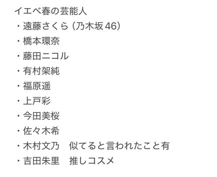 スキニーリッチシャドウ/excel/アイシャドウパレットを使ったクチコミ(10枚目)