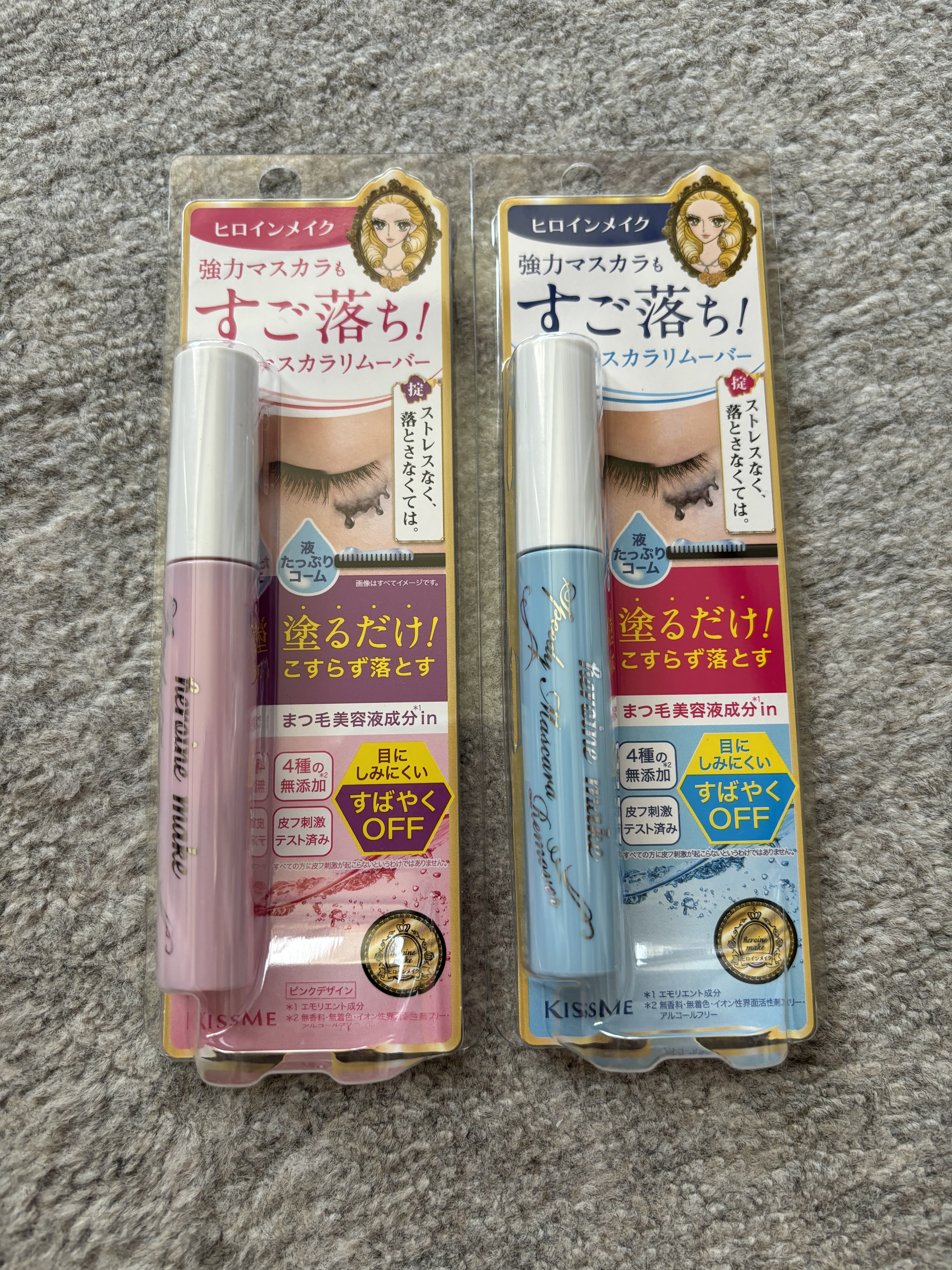 ヒロインメイクＳＰ スピーディーマスカラリムーバー/ヒロインメイク/ポイントメイクリムーバーを使ったクチコミ（1枚目）