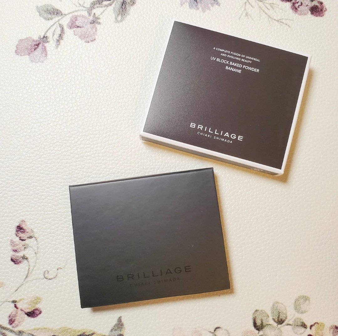 UV ブロック ベイクド パウダー/ブリリアージュ/プレストパウダーを使ったクチコミ（1枚目）