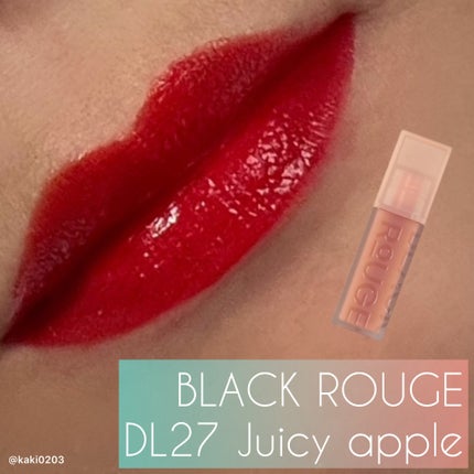 ダブルレイヤーオーバーベルベットティント/BLACK ROUGE/リップティントを使ったクチコミ(1枚目)