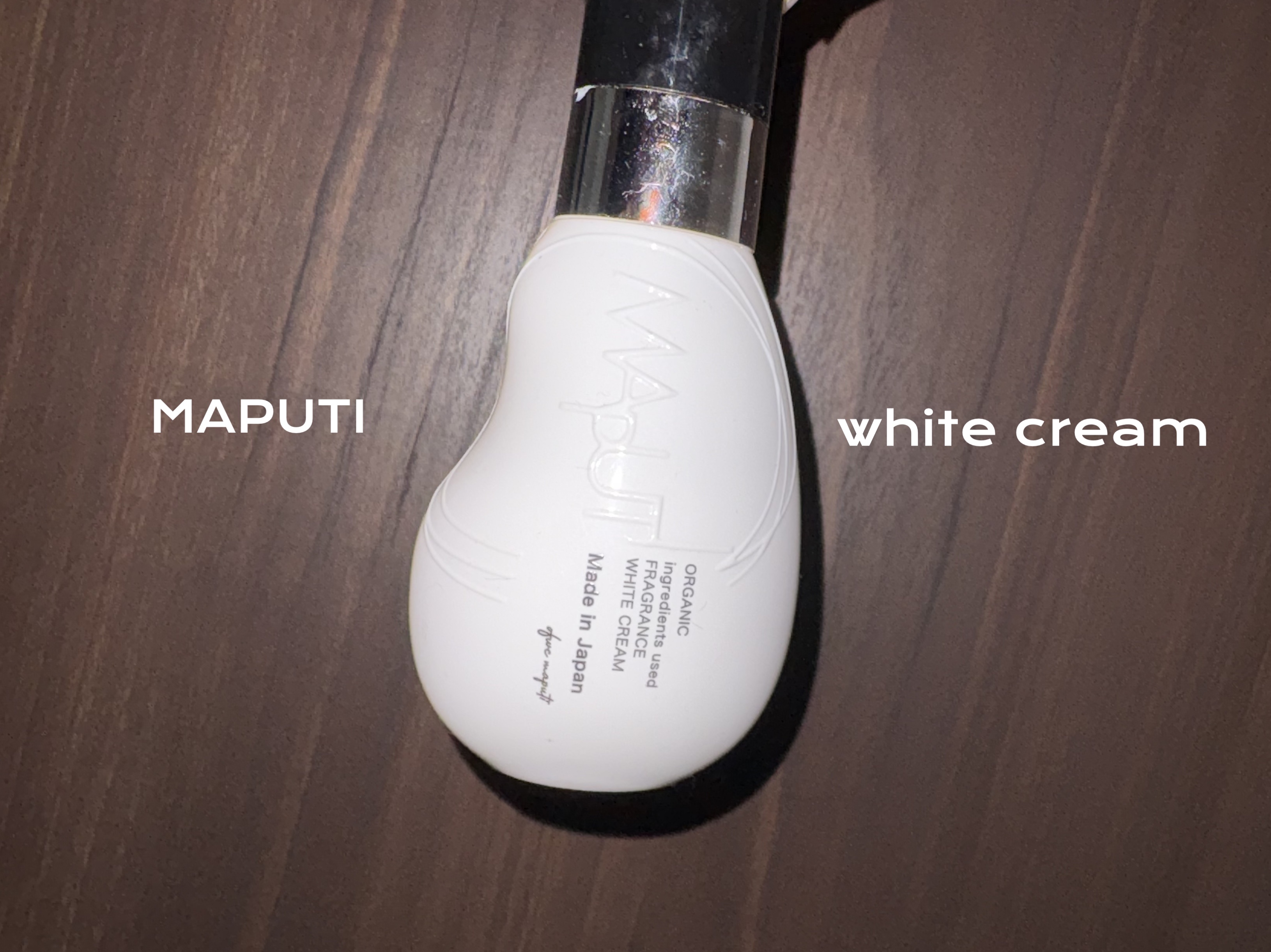 オーガニックフレグランスホワイトクリーム/MAPUTI/デリケートゾーンケアを使ったクチコミ（1枚目）