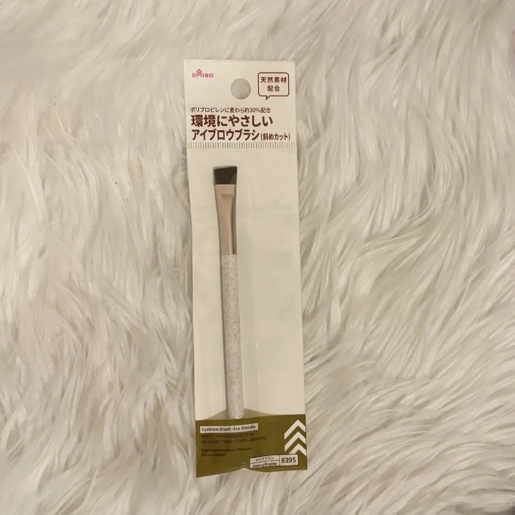 ダイソー メイクブラシセット/DAISO/メイクブラシを使ったクチコミ（1枚目）