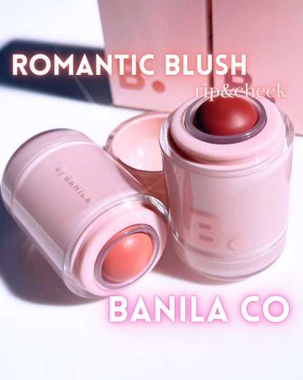 バニラコ ロマンティック ブラッシュ リップ&チーク/BANILA CO/口紅を使ったクチコミ(1枚目)