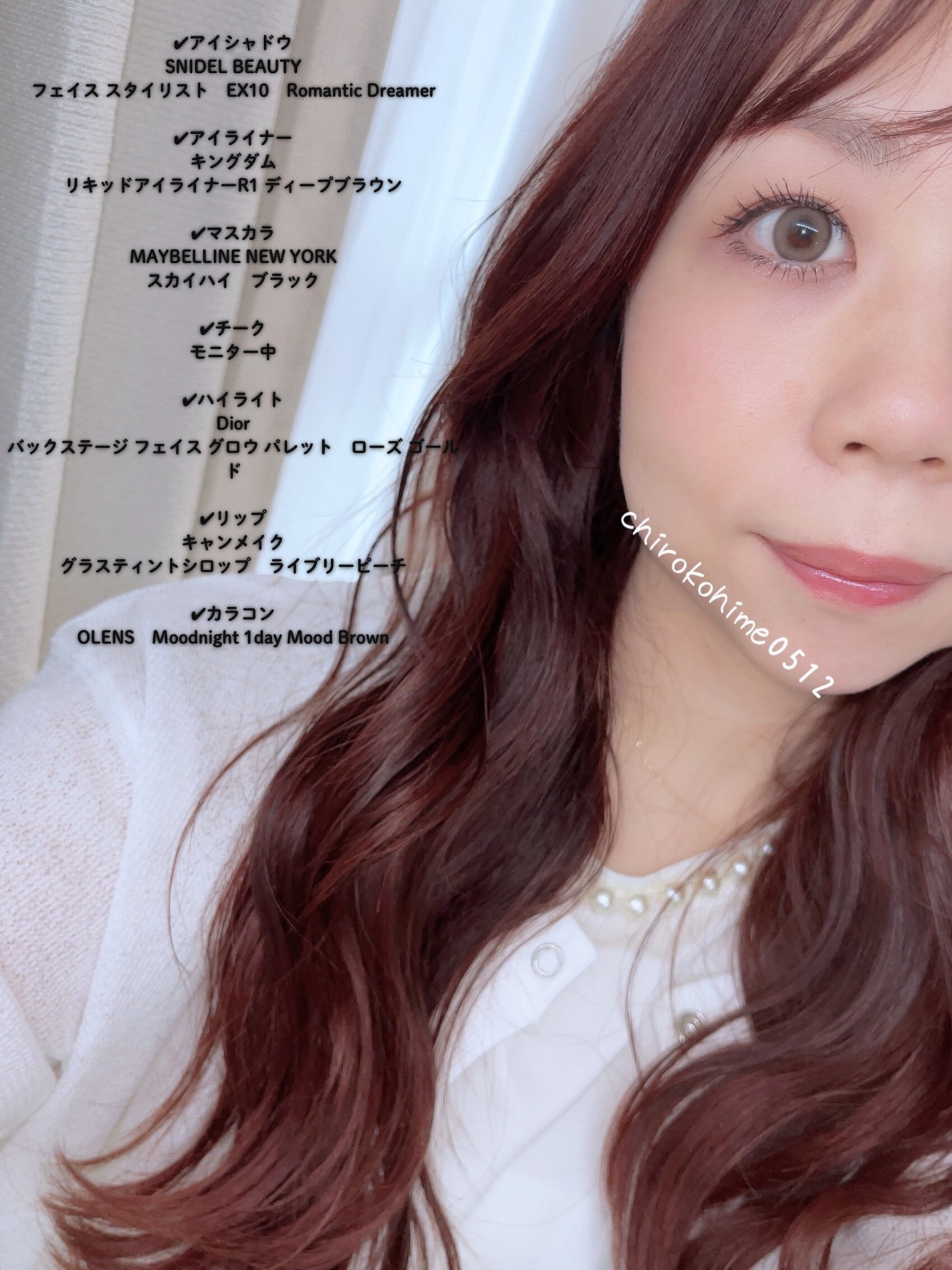 ディオール バックステージ フェイス グロウ パレット/Dior/ハイライトを使ったクチコミ(2枚目)