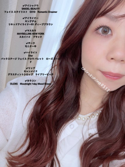 ディオール バックステージ フェイス グロウ パレット/Dior/ハイライトを使ったクチコミ(2枚目)