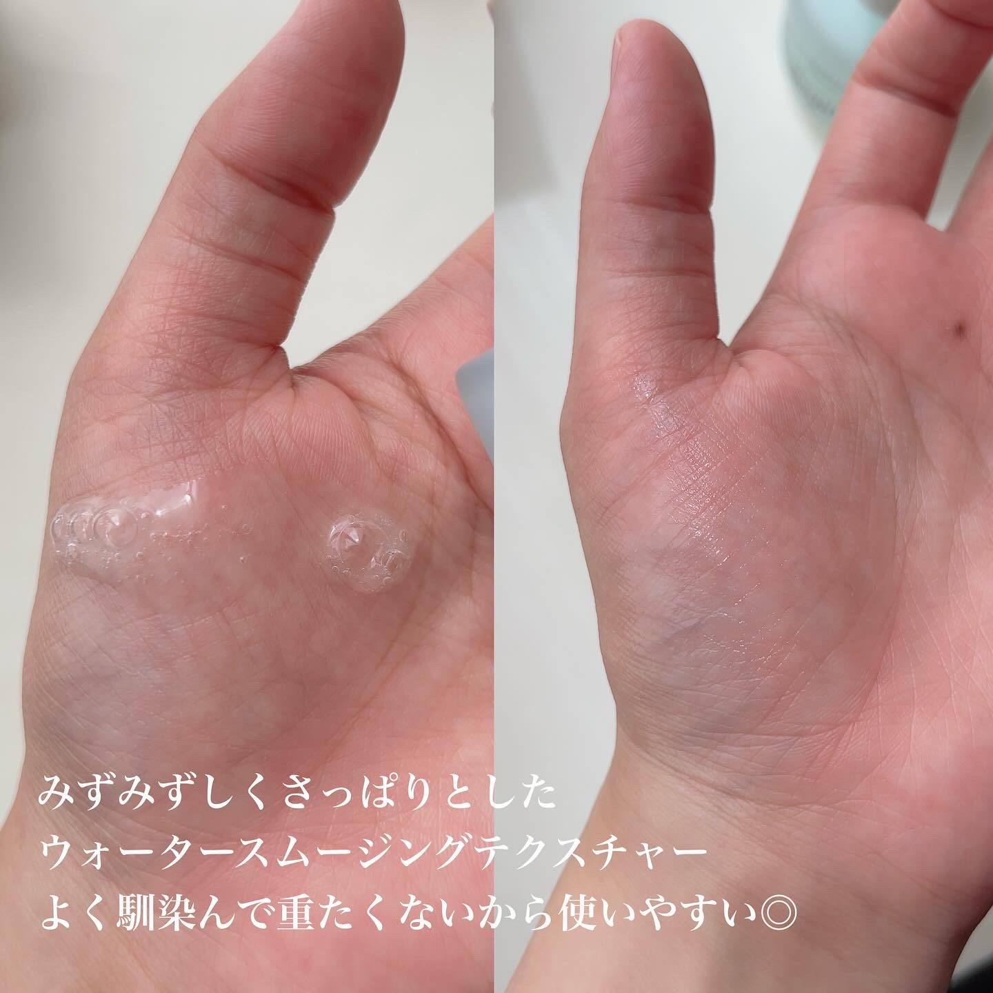 Pore Perfecting Serum/BeginS by JUNGSAEMMOOL/美容液を使ったクチコミ（2枚目）