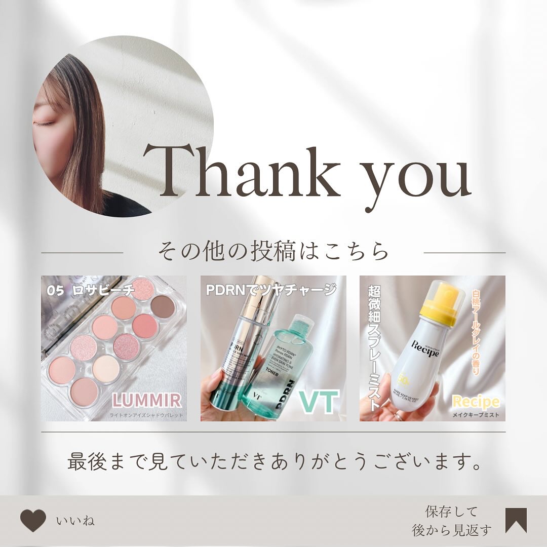 eye closet AQUA MOIST UV 1day/EYE CLOSET/ワンデー（１DAY）カラコンを使ったクチコミ（3枚目）