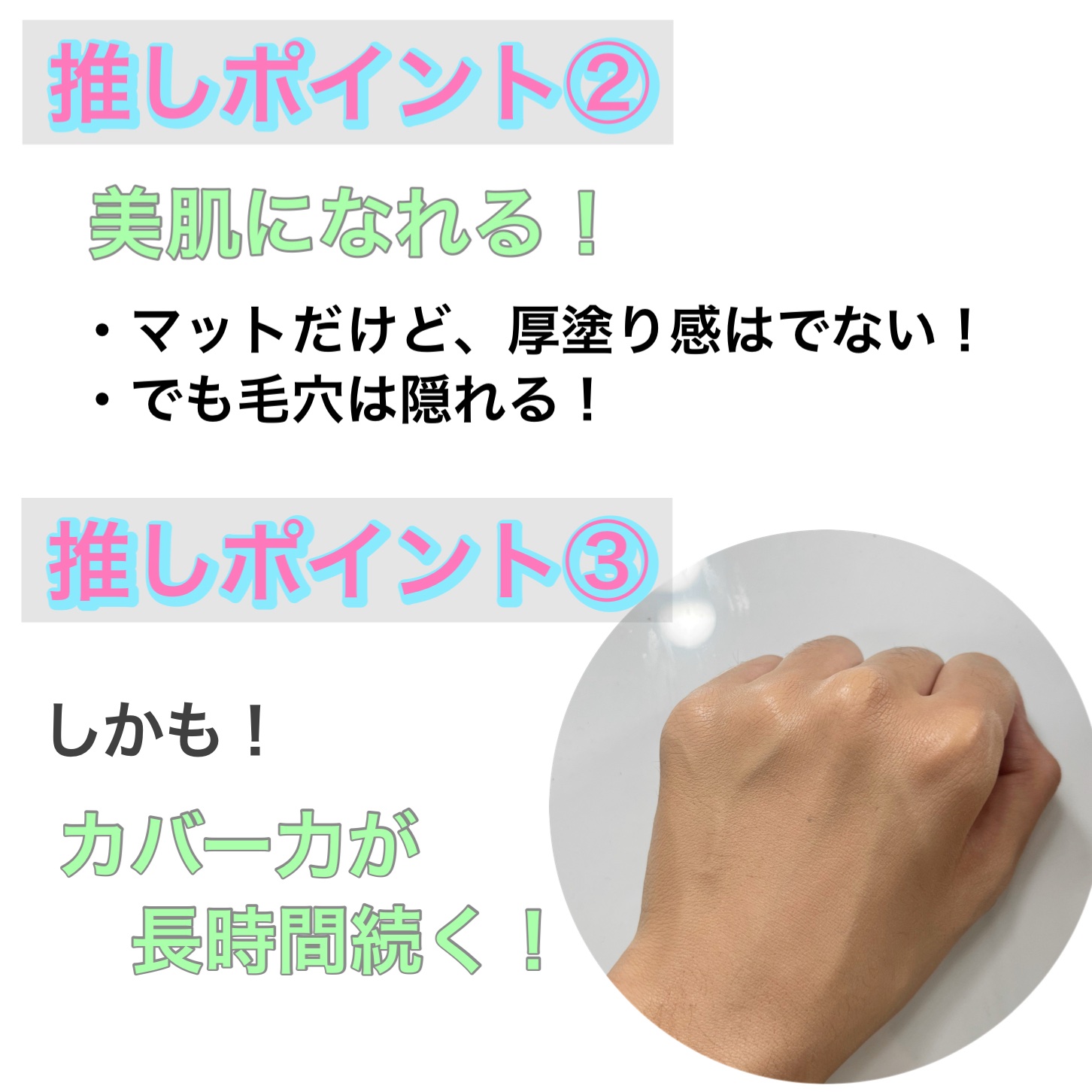 ピンクティーツリーカバークッション/APLIN/クッションファンデーションを使ったクチコミ（3枚目）