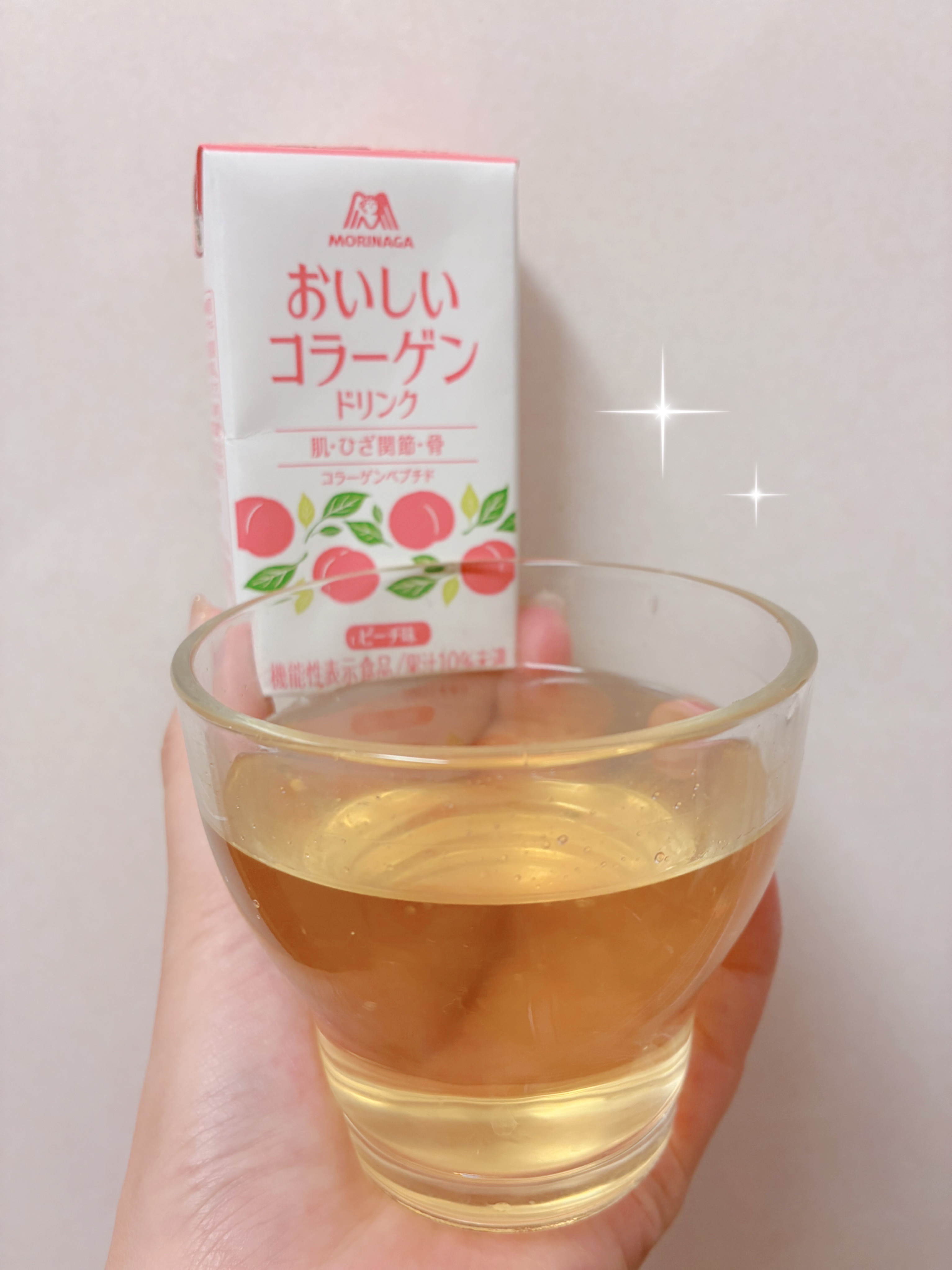 おいしいコラーゲンドリンク/森永製菓/美容ドリンクを使ったクチコミ（2枚目）