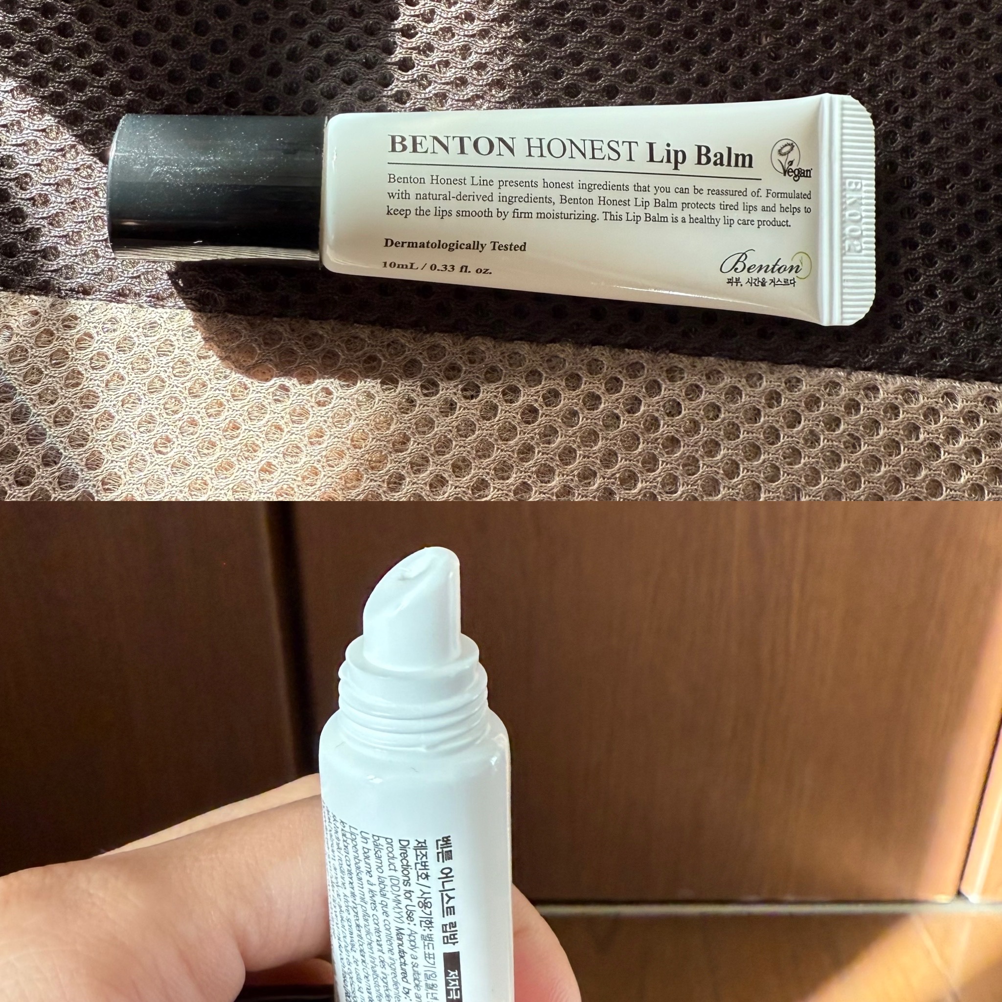 Honest Lip Balm/BENTON/リップケアを使ったクチコミ（1枚目）