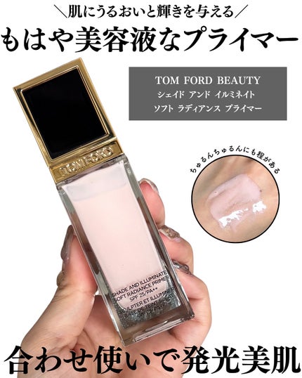 アーキテクチャー ソフト マット ブラーリング クッション ファンデーション/TOM FORD BEAUTY/クッションファンデーションを使ったクチコミ(4枚目)