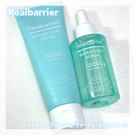 ウォータリー ヒアル クリーム/Real Barrier/フェイスクリームを使ったクチコミ(1枚目)