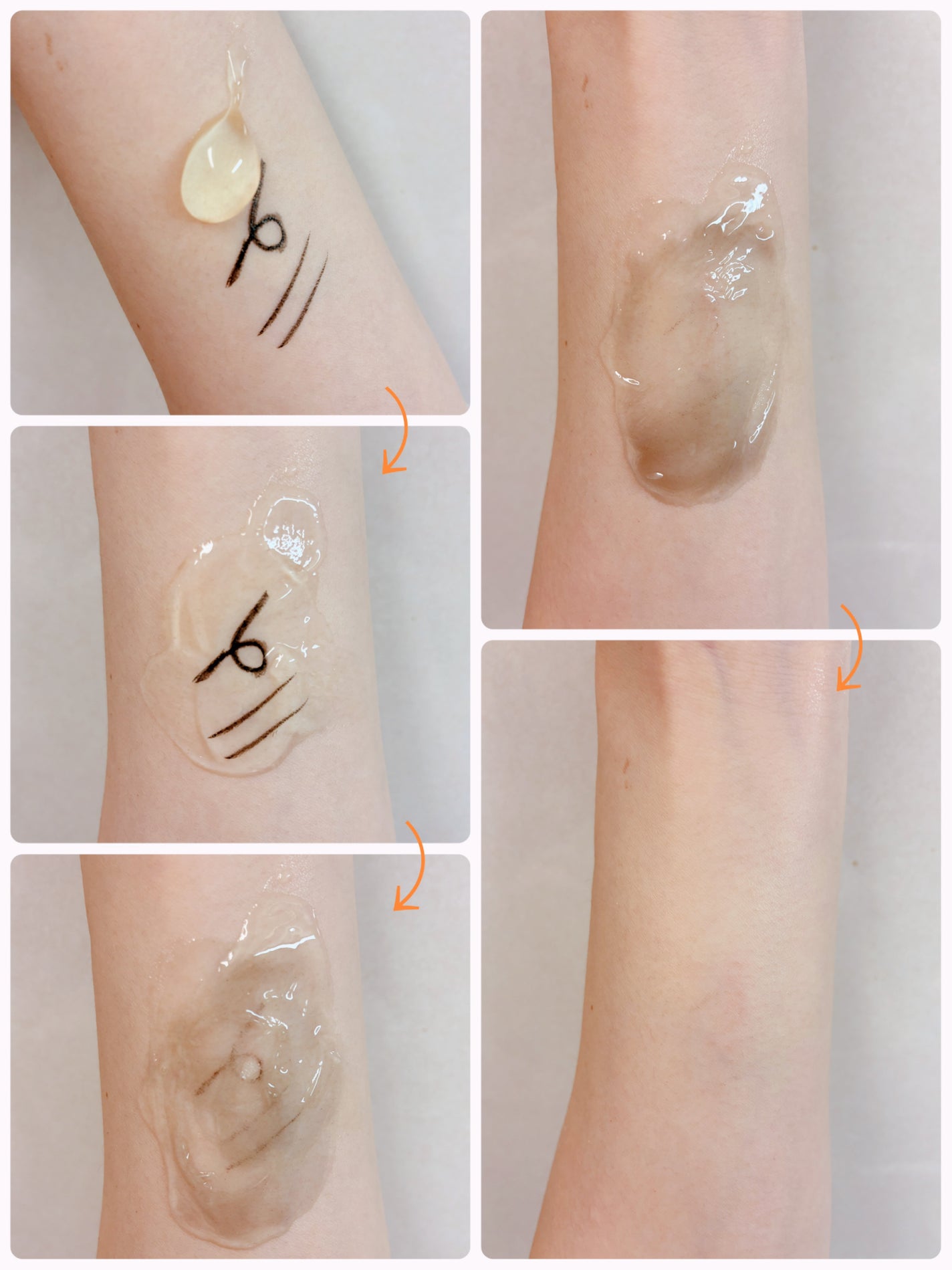 白玉Cクレンジング スムースオイルジェル/HADA DOLCE/クレンジングジェルを使ったクチコミ(2枚目)