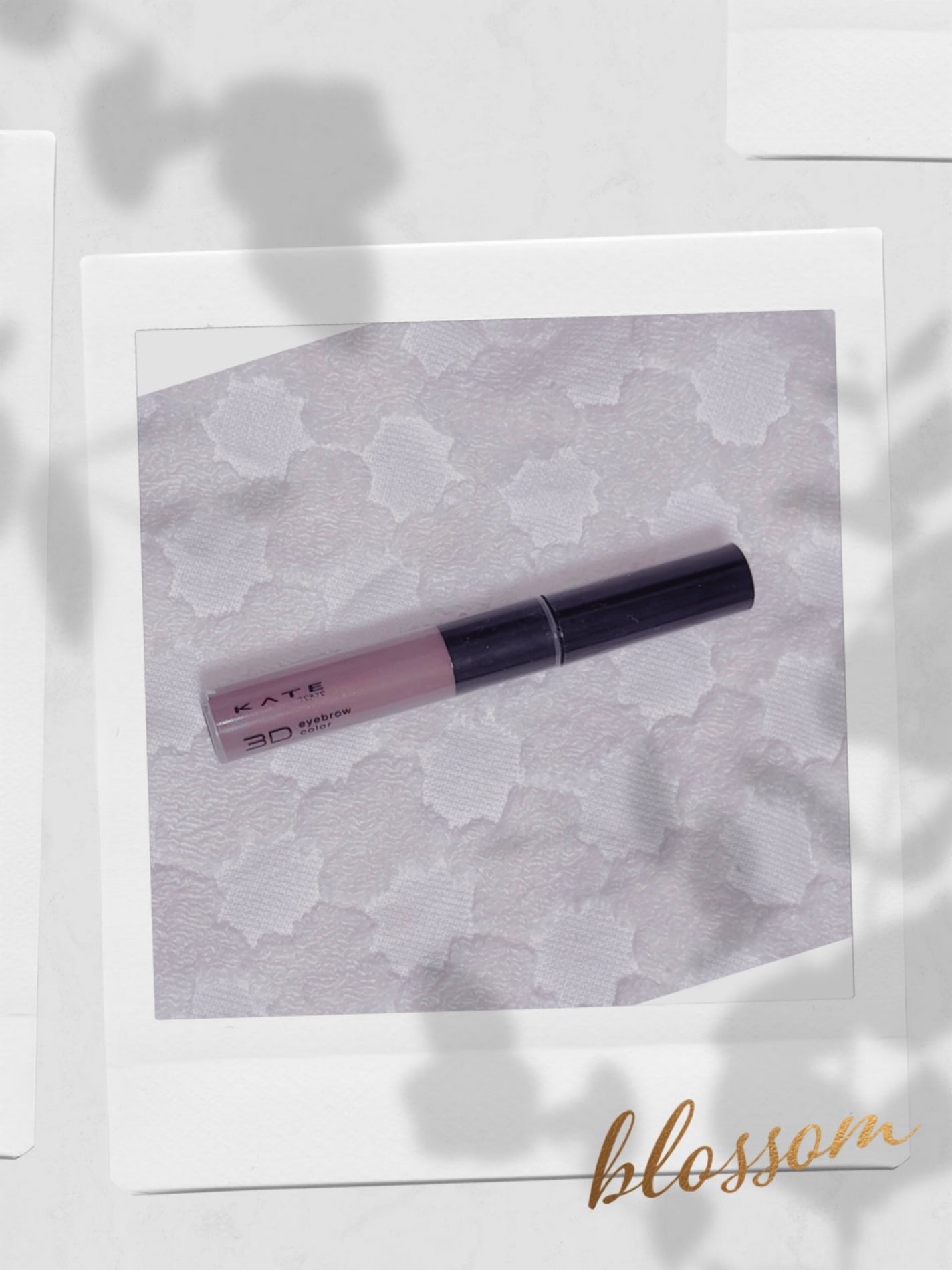 3DアイブロウカラーN/KATE/眉マスカラを使ったクチコミ(1枚目)