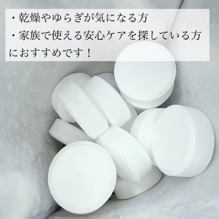 HOT TAB NATURAL ZEN SHOWER/HOT TAB/炭酸系入浴剤を使ったクチコミ(4枚目)