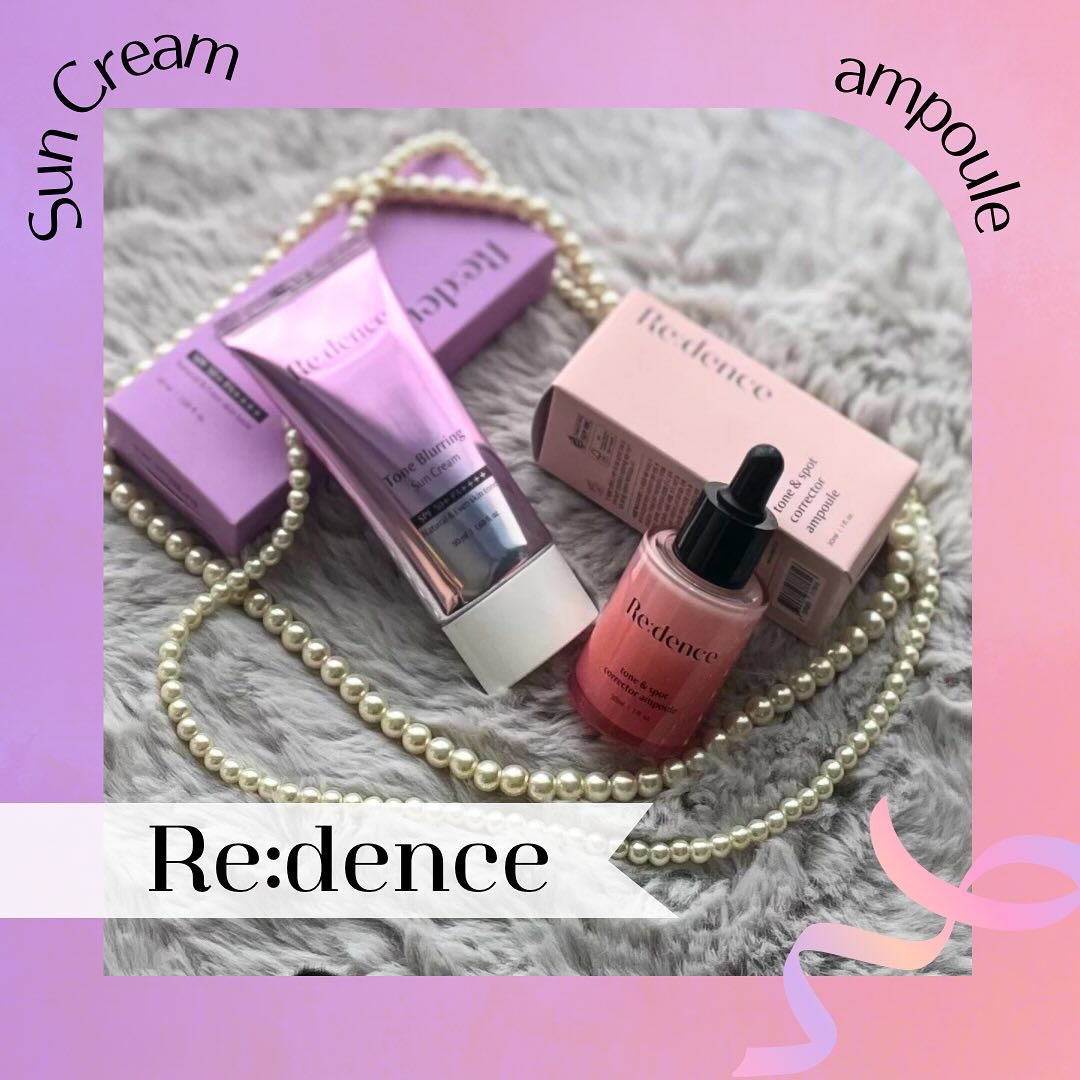 トーンブラーリング日焼け止め/redence/日焼け止めクリームを使ったクチコミ（1枚目）