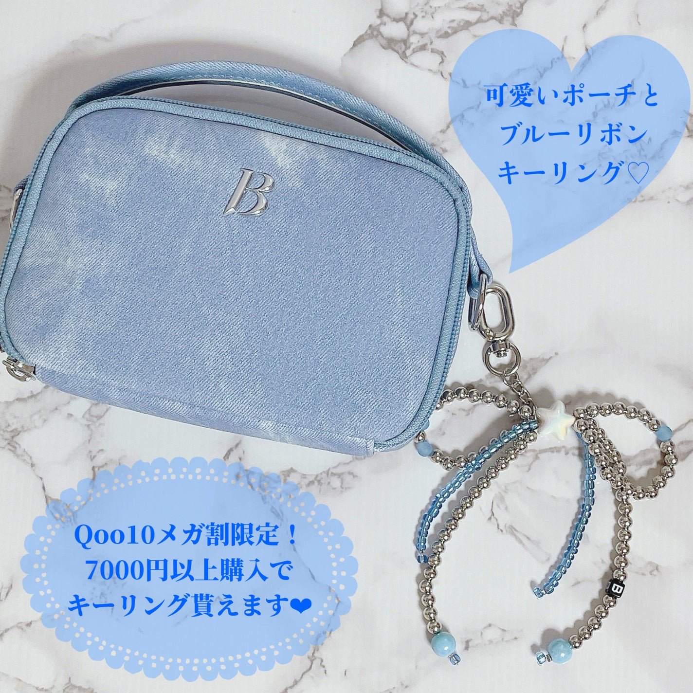 ðð®ðŠð¢ð€ãã©ããð«¶ð» on LIPS ãððð¡ððððð¢ã«ããŒãªã·ã£ã¹ãã¯ã€ãã¯ãã·ã§ã³ãããã ãšãã£..ãïŒ4æç®ïŒ