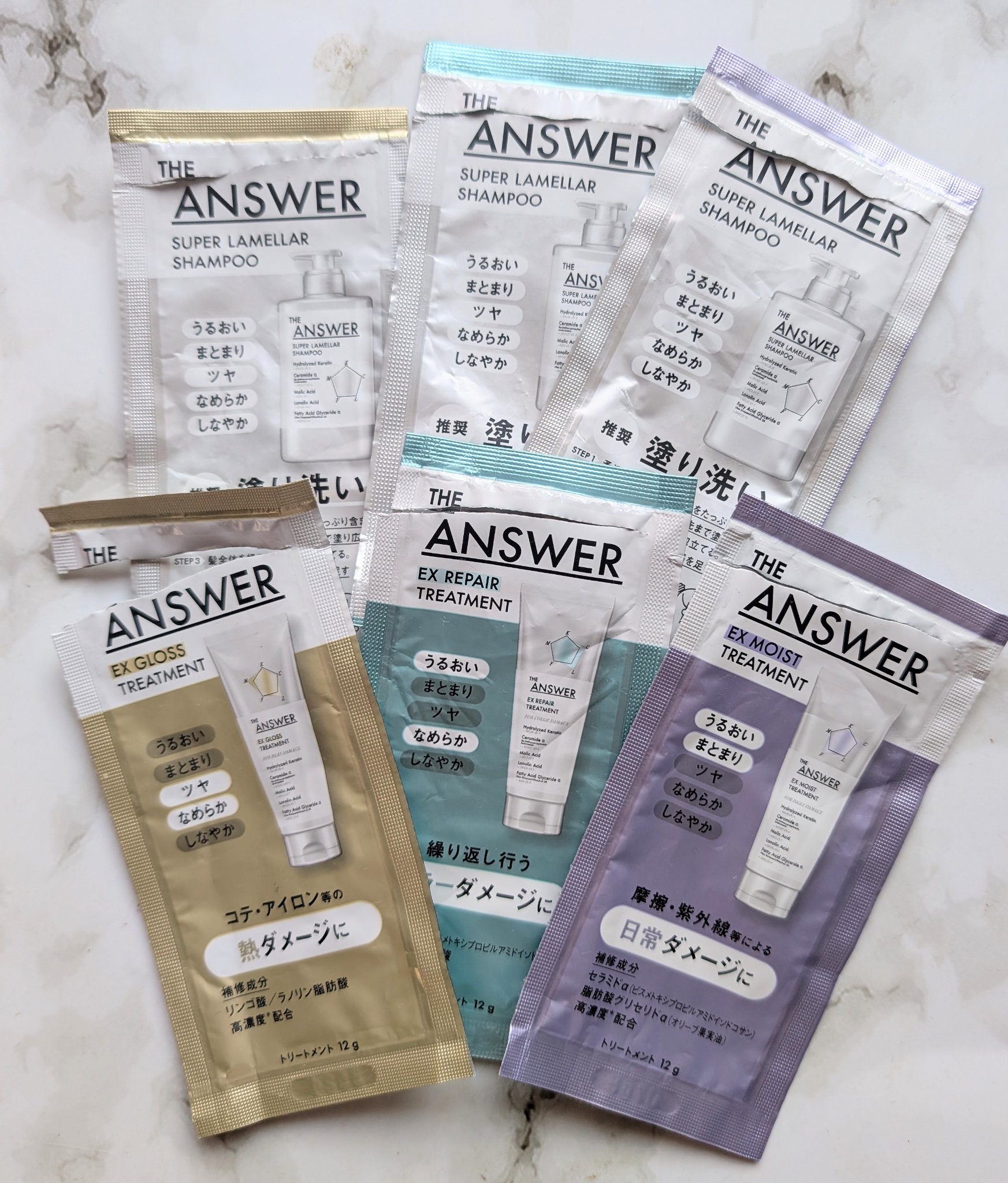 THE ANSWER EXグロストリートメント FOR HEAD DAMAGE/THE ANSWER/洗い流すヘアトリートメントを使ったクチコミ（1枚目）