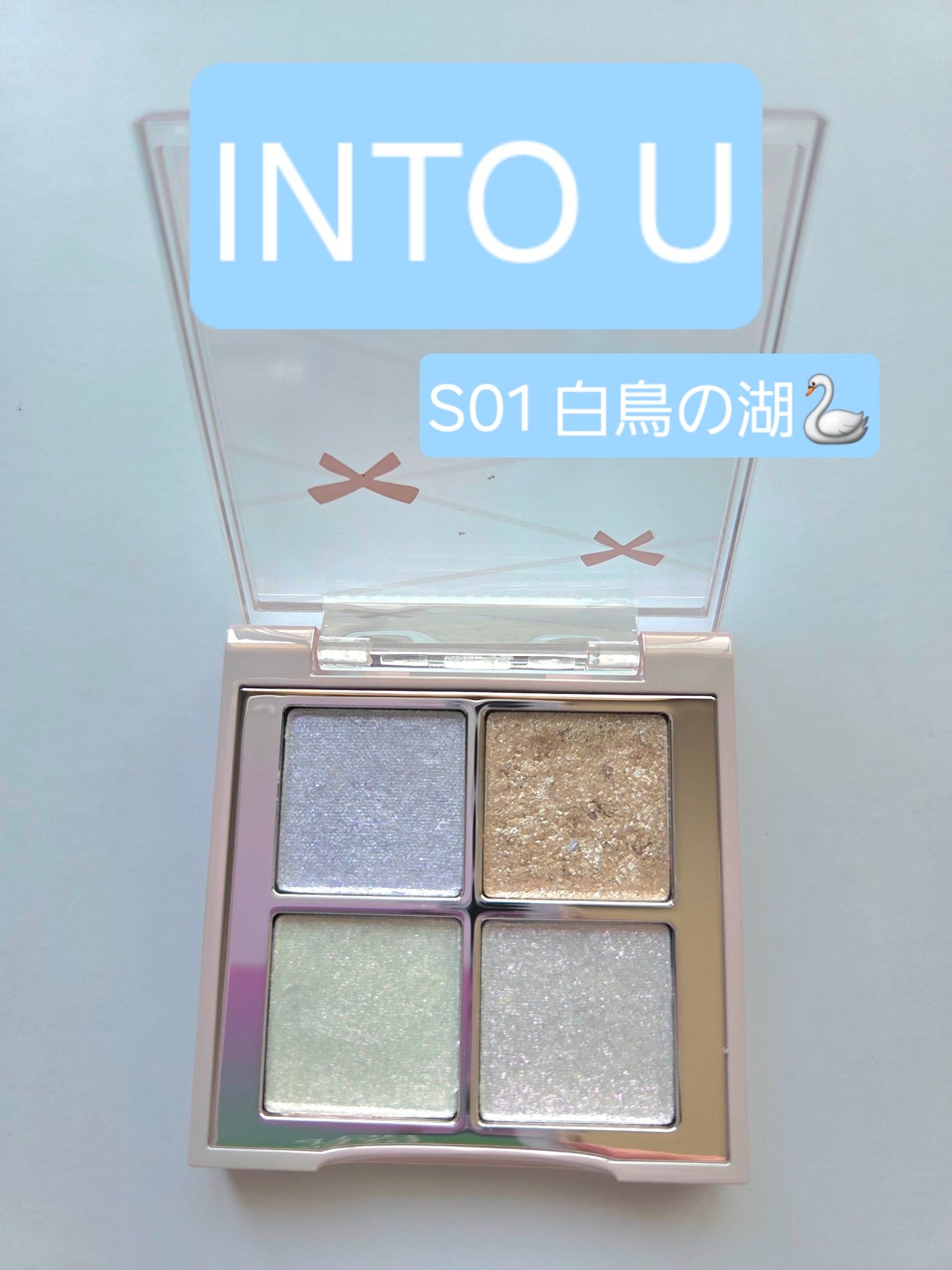 INTO U ローテーショナルアイシャドウパレット/INTO U/アイシャドウパレットを使ったクチコミ(1枚目)