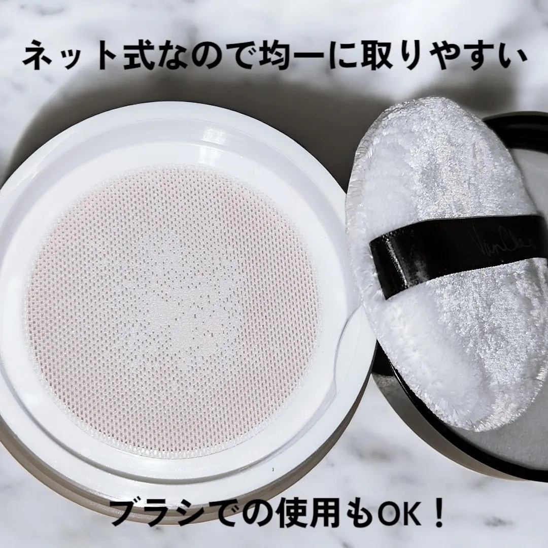 シルキー ライトフェイスパウダー/VanCleo/ルースパウダーを使ったクチコミ（3枚目）