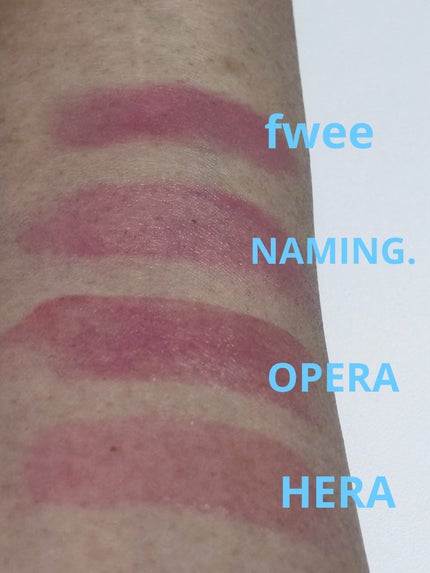 センシュアル ヌードバーム/HERA/リップバームを使ったクチコミ(2枚目)