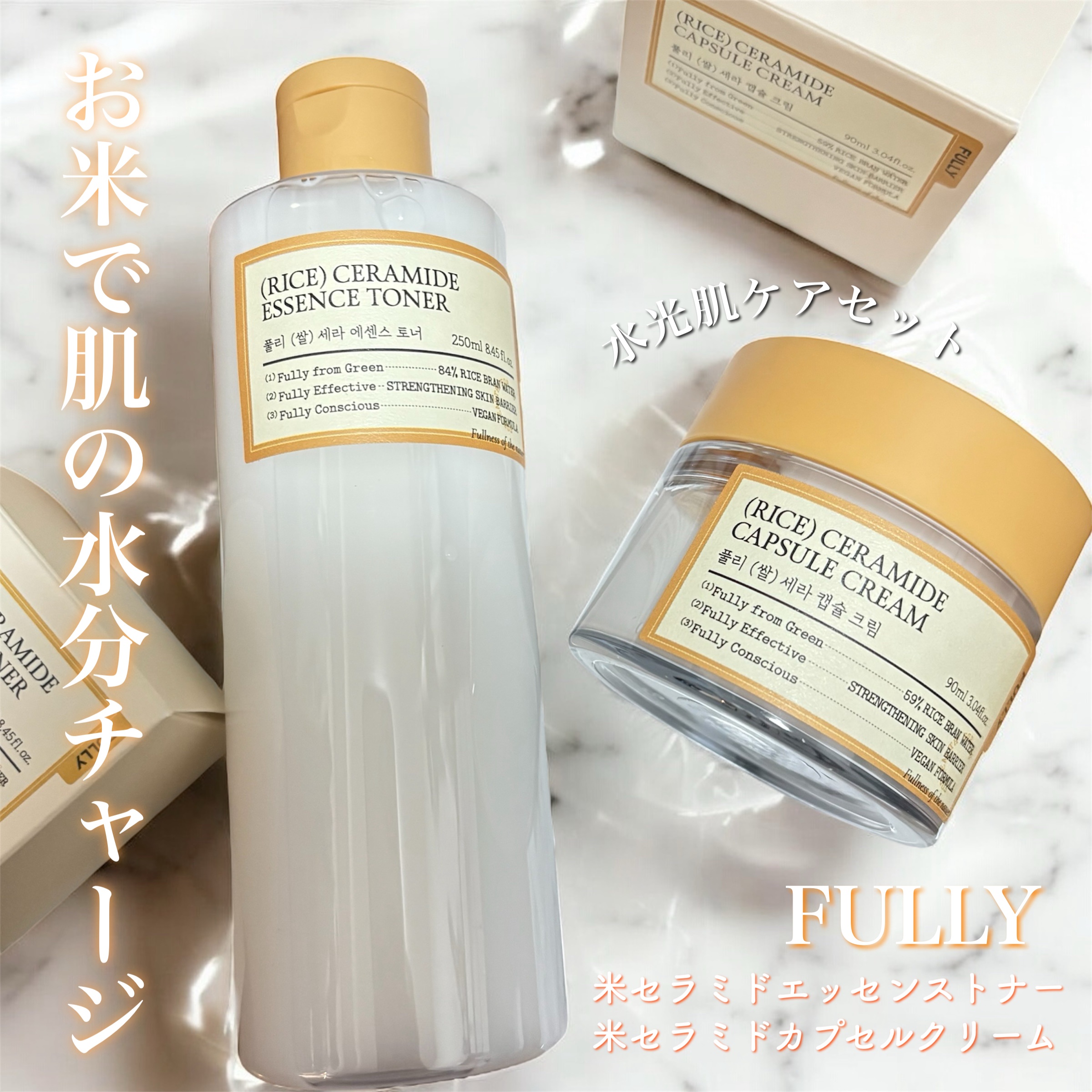 新品未使用　化粧品など大量まとめ売り（基礎化粧 スキンケアヘアケアコスメその他） 新品未使用 化粧品 基礎化粧 スキンケア ヘアケア コスメなど