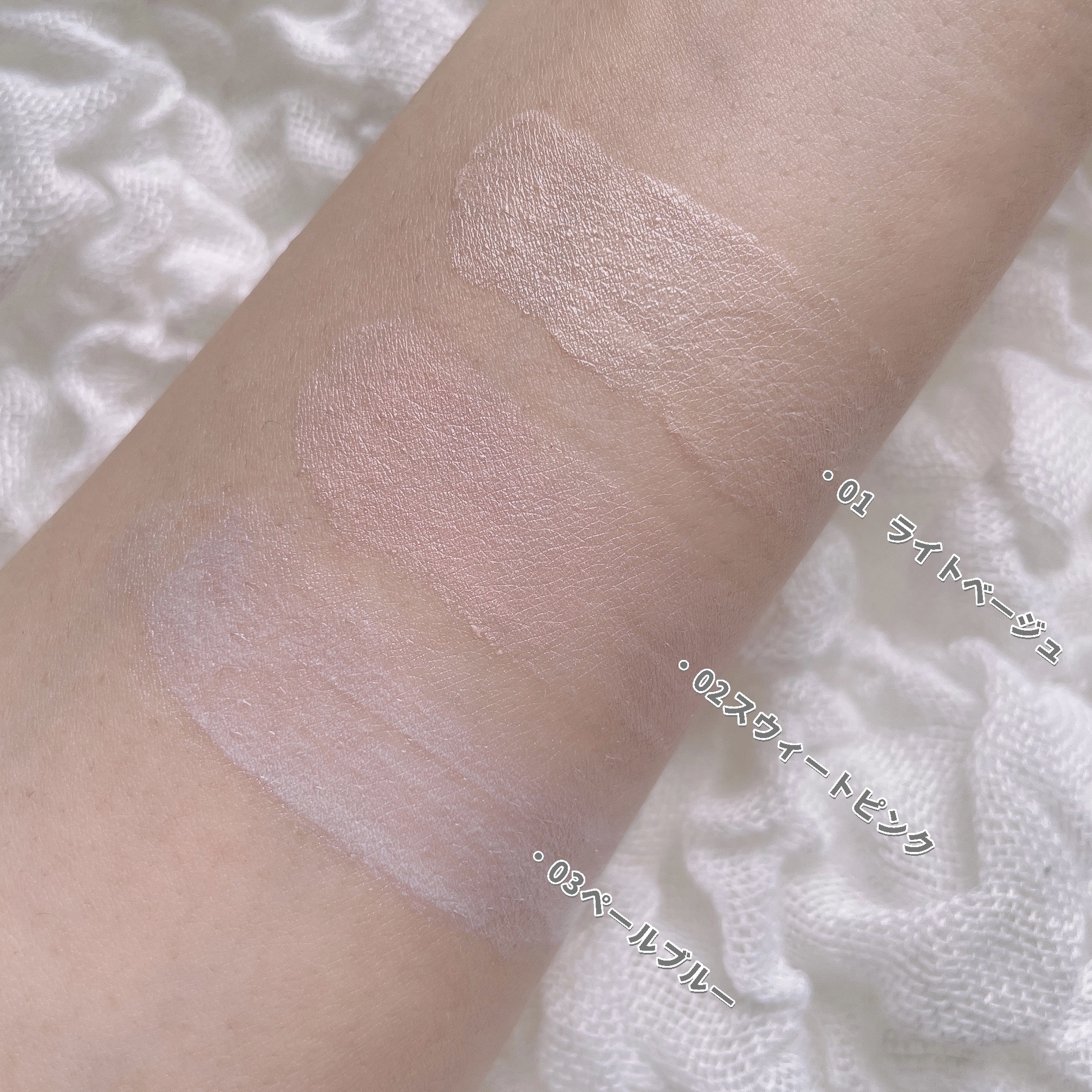 モイストプリズムプライマー/キャンメイク/化粧下地を使ったクチコミ（3枚目）