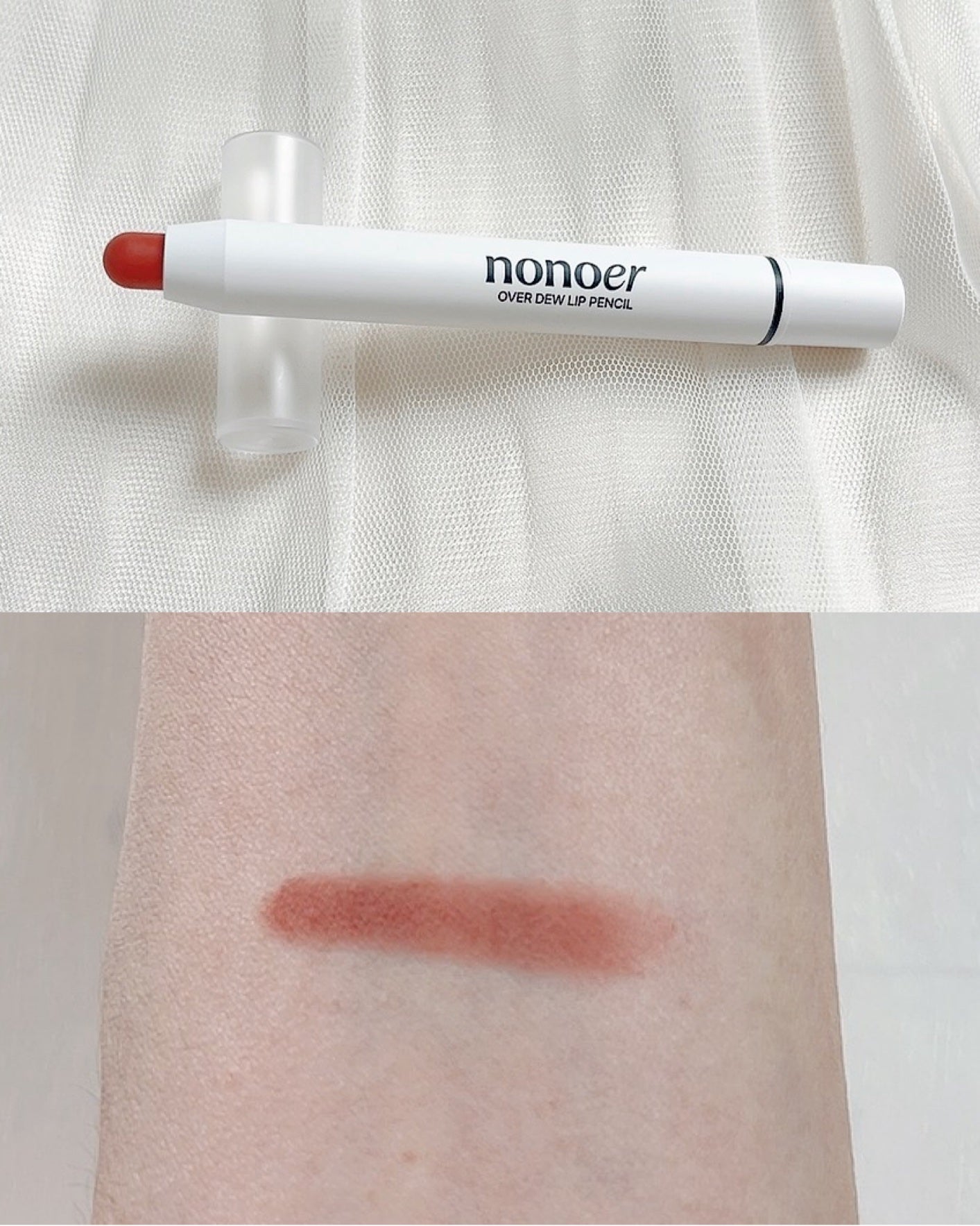 オーバーデューリップペンシル/nonoer/リップライナーを使ったクチコミ(5枚目)