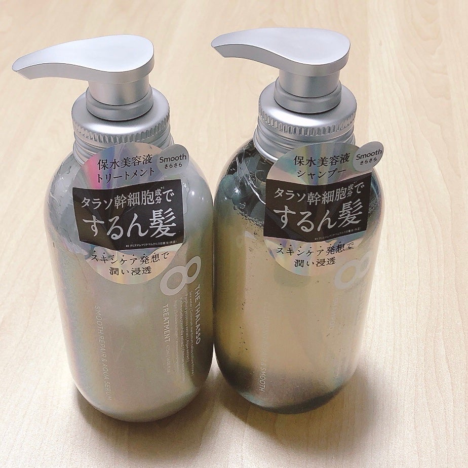 クレンジングリペア&スムース 美容液シャンプー/スムースリペア&アクアセラム 美容液トリートメント/エイトザタラソ/市販シャンプーを使ったクチコミ(1枚目)