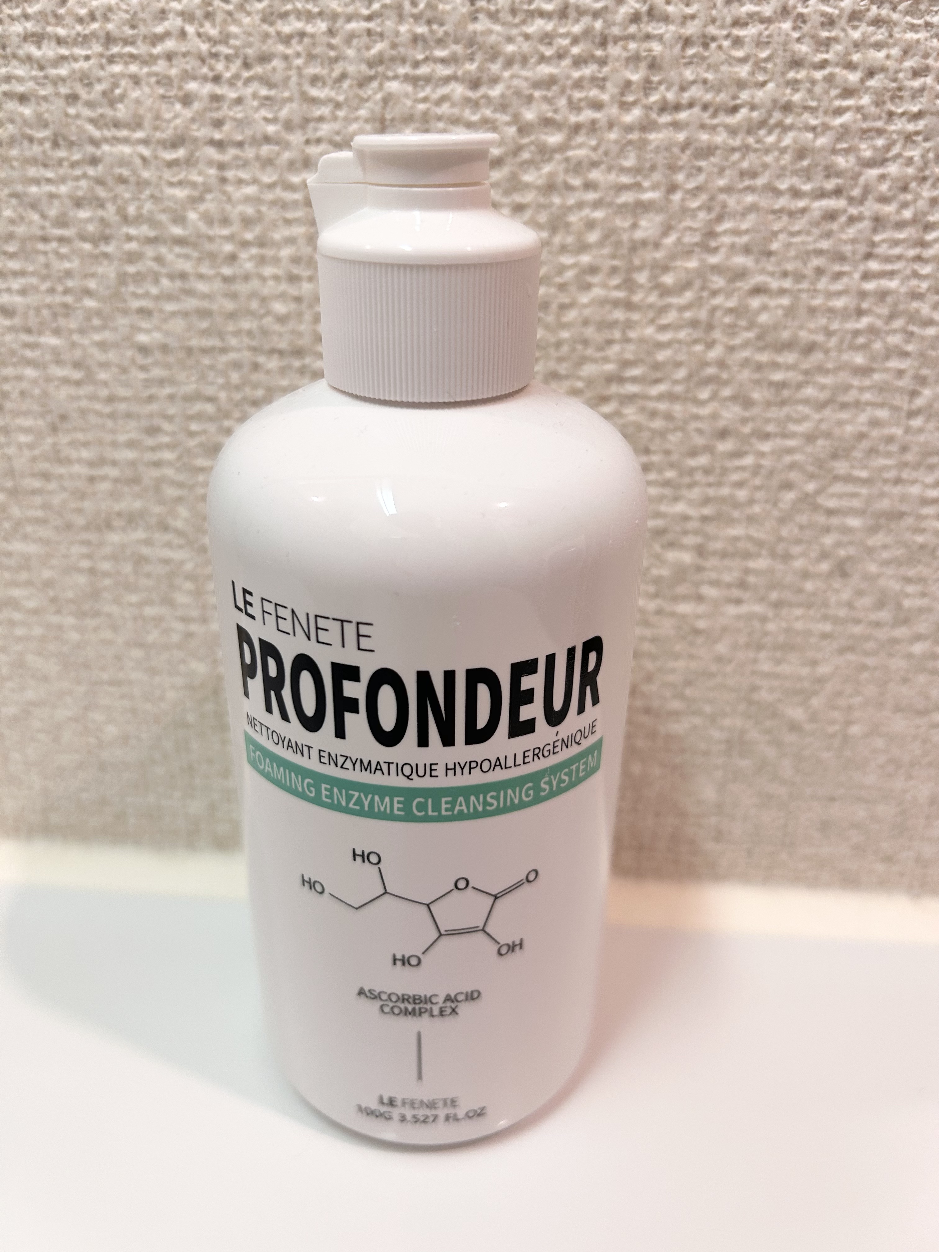 試してみた】PROFONDEUR LE FENETEの効果・肌質別の口コミ・レビュー