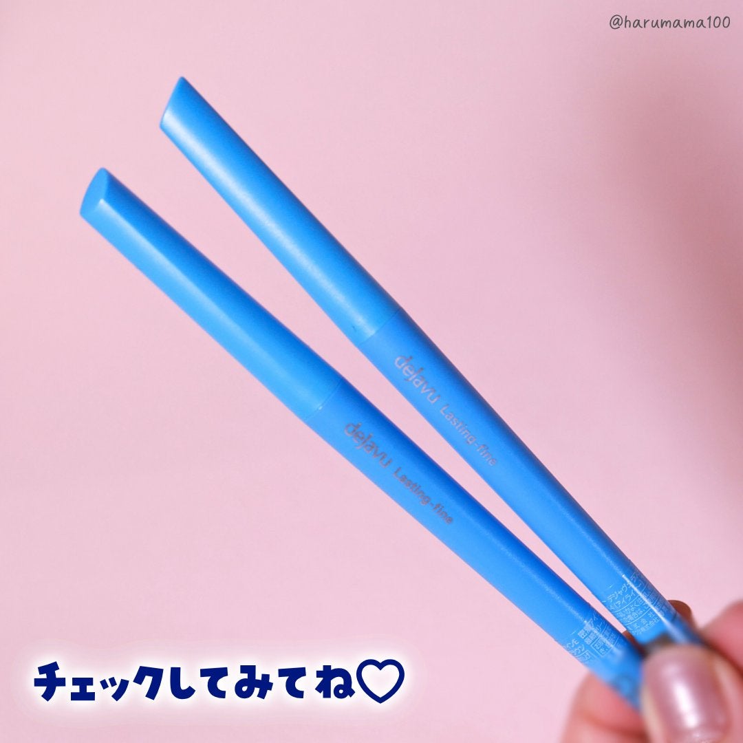 ãå¯çã¢ã€ã©ã€ããŒã極现ã¯ãªãŒã ãã³ã·ã«/ããžã£ãŽã¥/ãã³ã·ã«ã¢ã€ã©ã€ããŒã䜿ã£ãã¯ãã³ãïŒ6æç®ïŒ